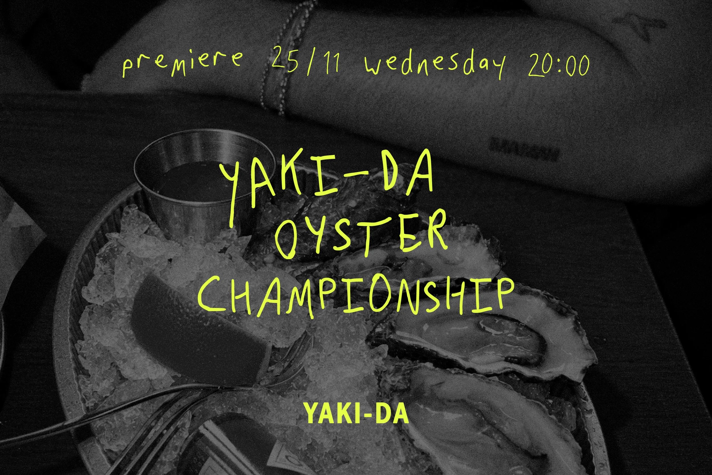 Oyster Championship