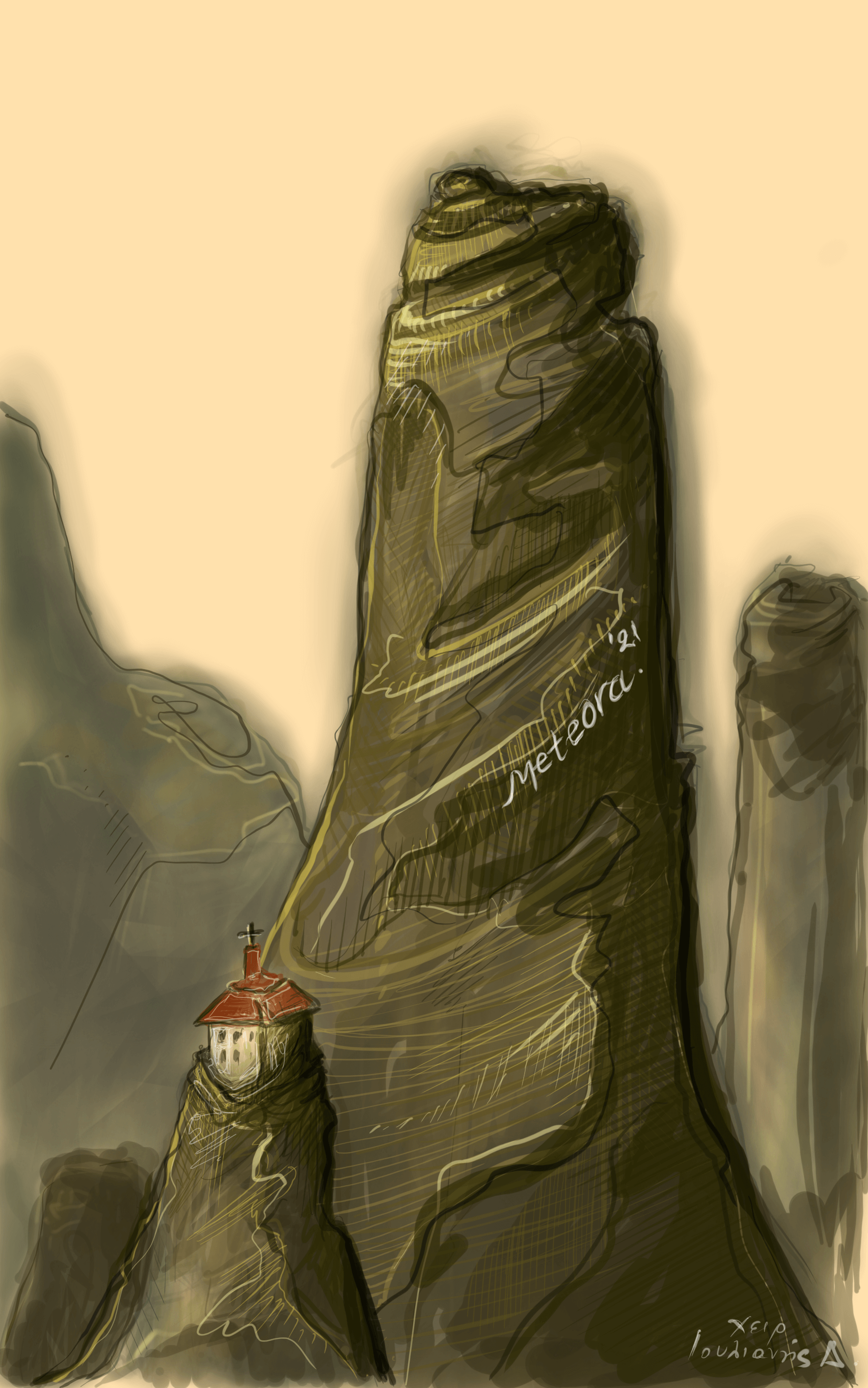 d9b2e70a-1b3b-4a58-b28d-4fa2bbeb61a2 (1).png