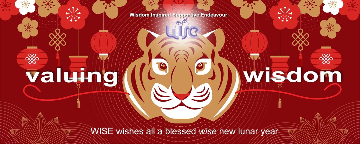 Valuing Wisdom