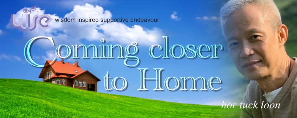 Coming closer to Home