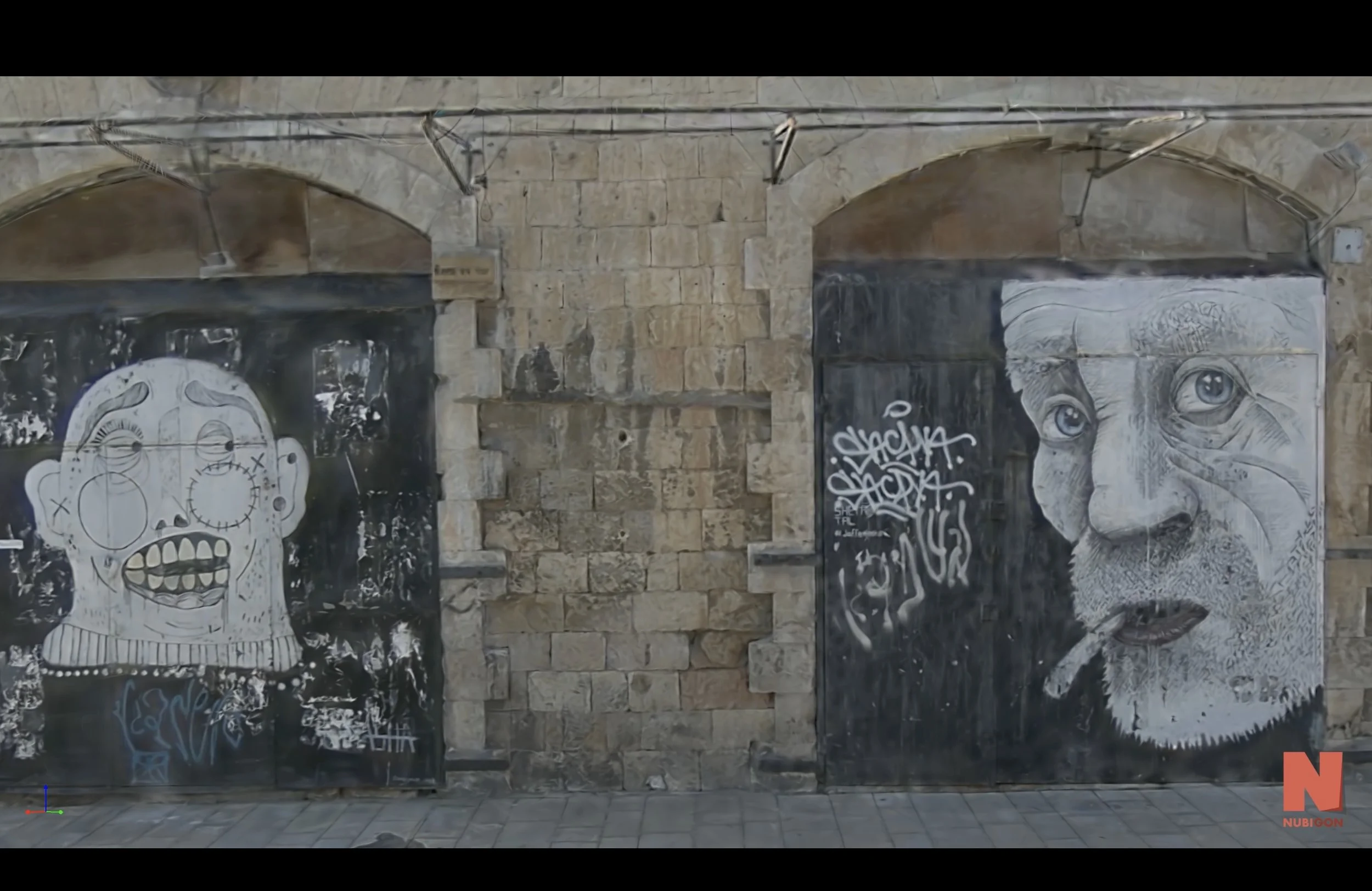 nubigon-explore-updates