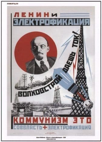 vintage-russian-poster-lenin-and-electrification-1925-14140-p.jpg