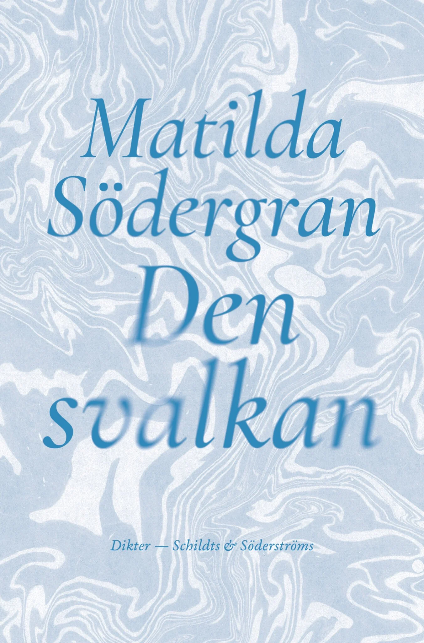 Att inte skriva
