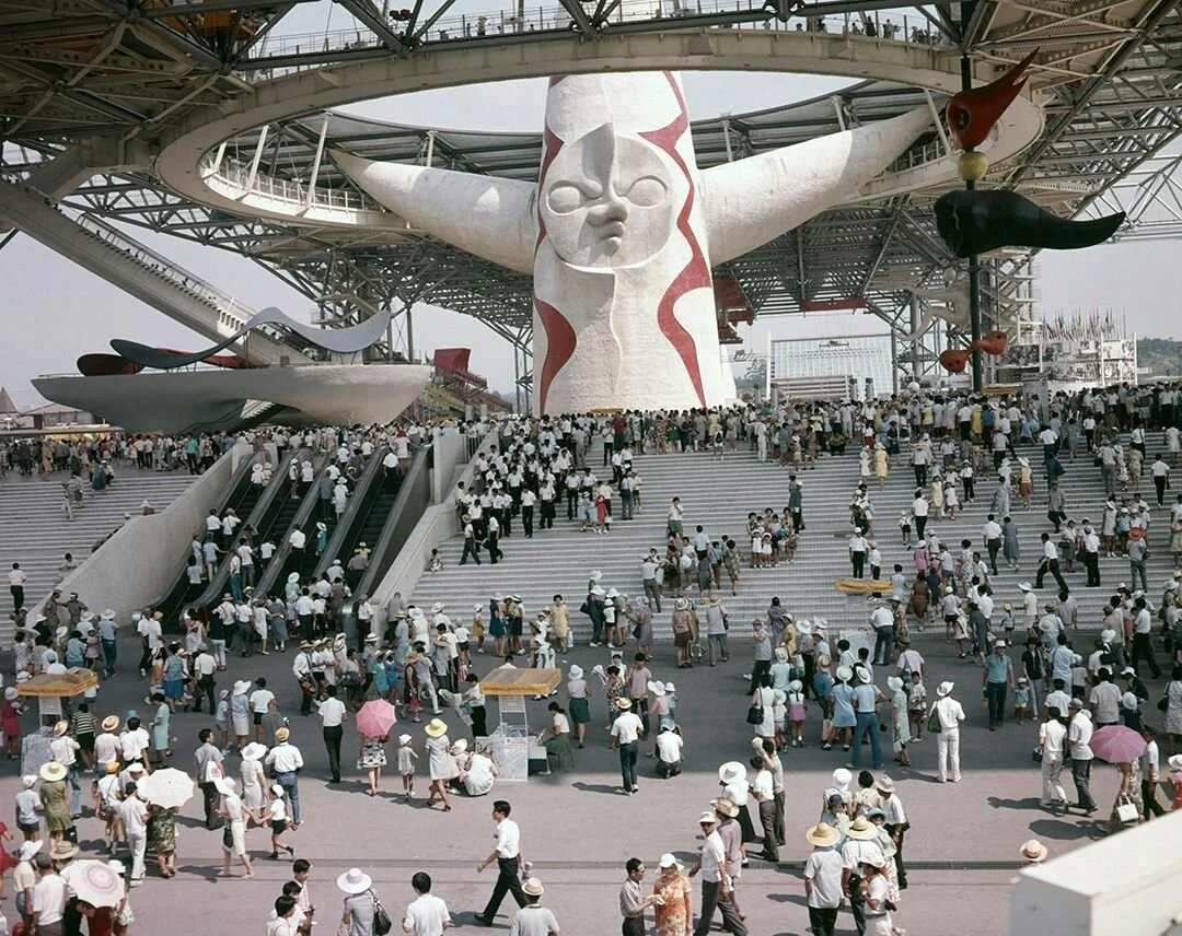 2_Expo '70.jpg