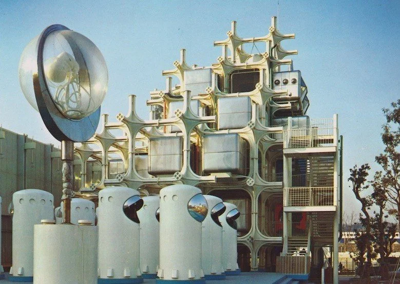 3_Expo '70.jpg