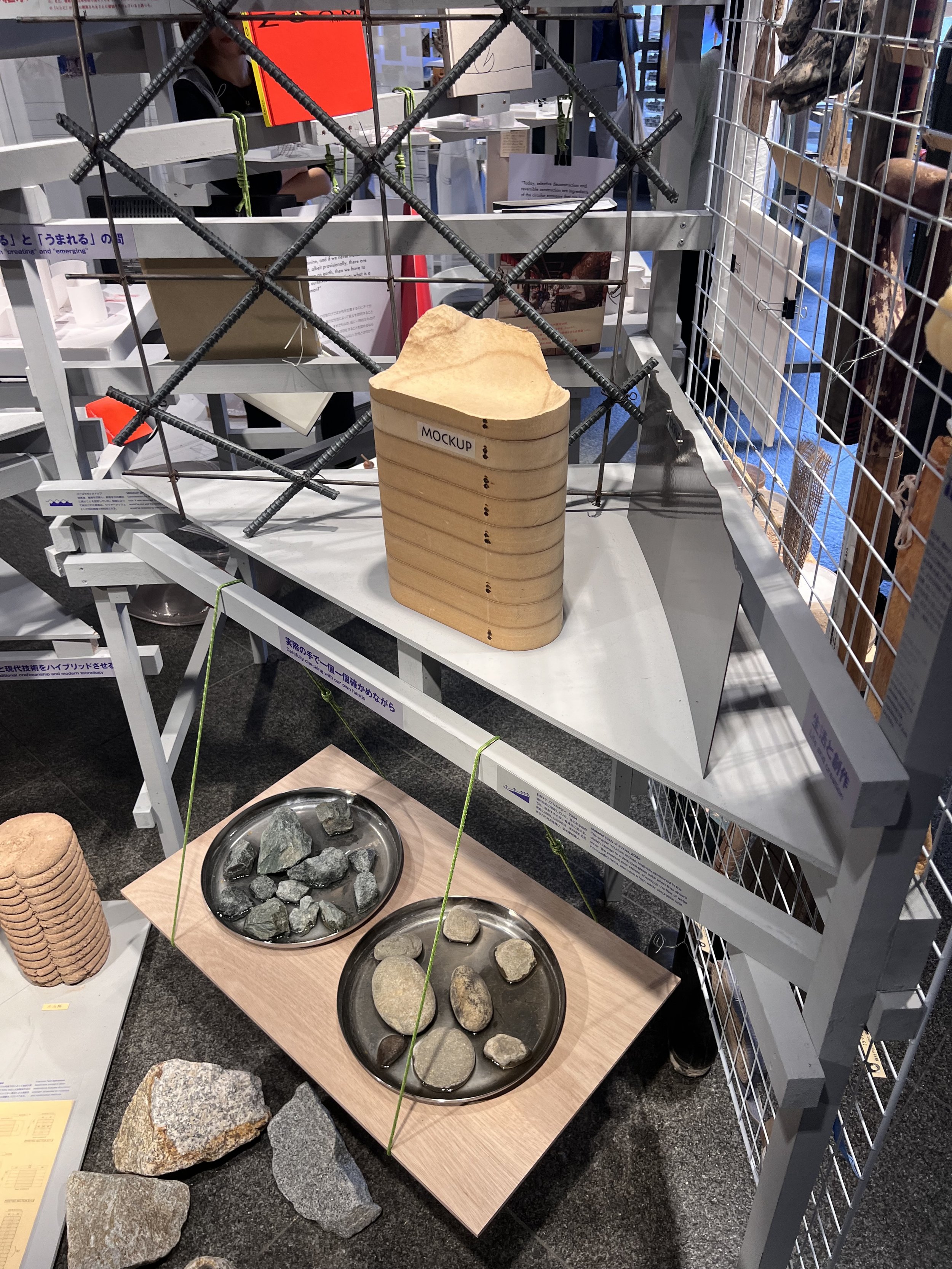 2_Utställning, Photo by Ivan Grelz.jpeg