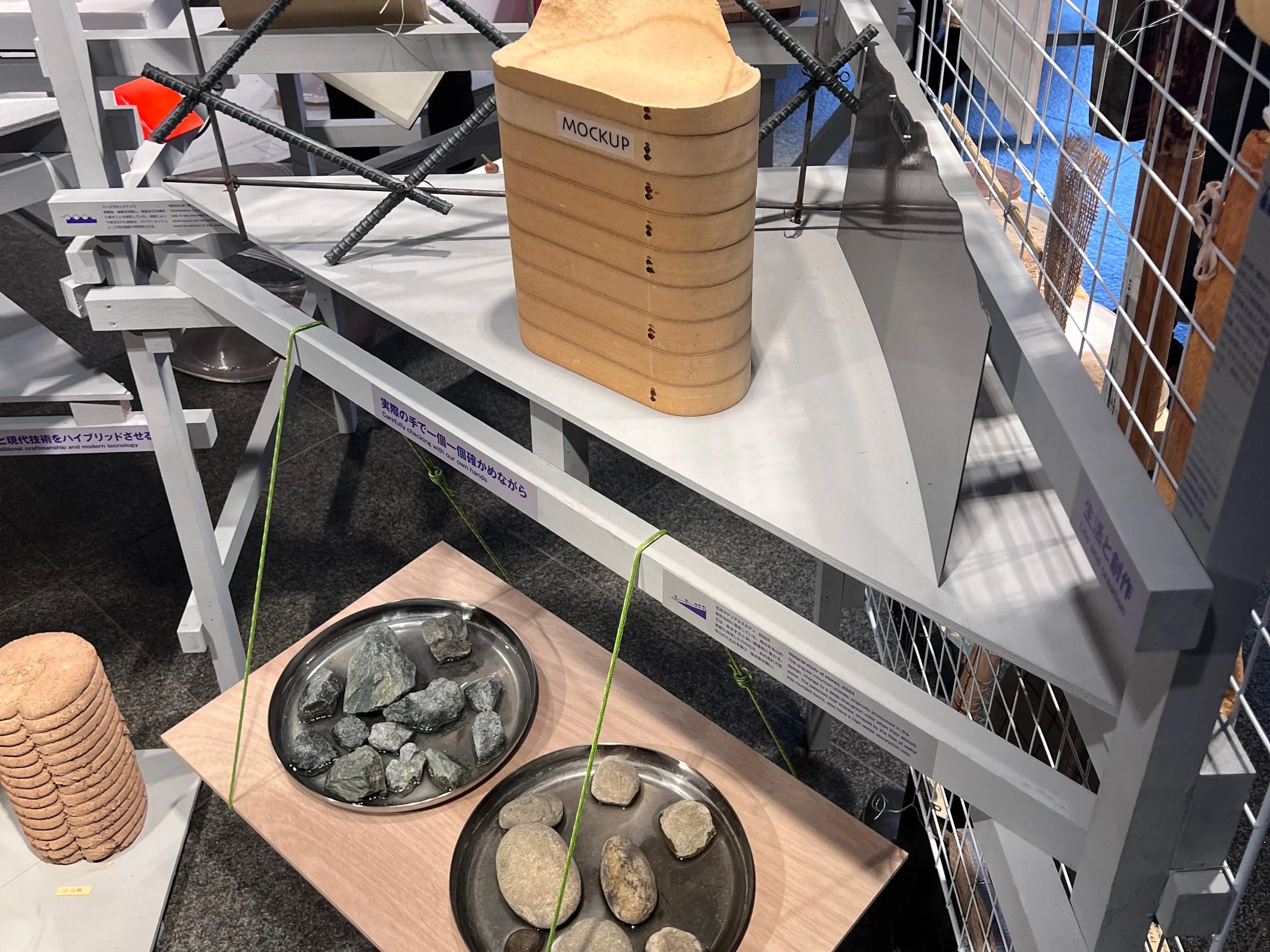   Bilder från utställningen Emerging Architecture, Own    Ways. TOTO Gallery MA, Aoyama, Tokyo.     Foto: Ivan Grelz  