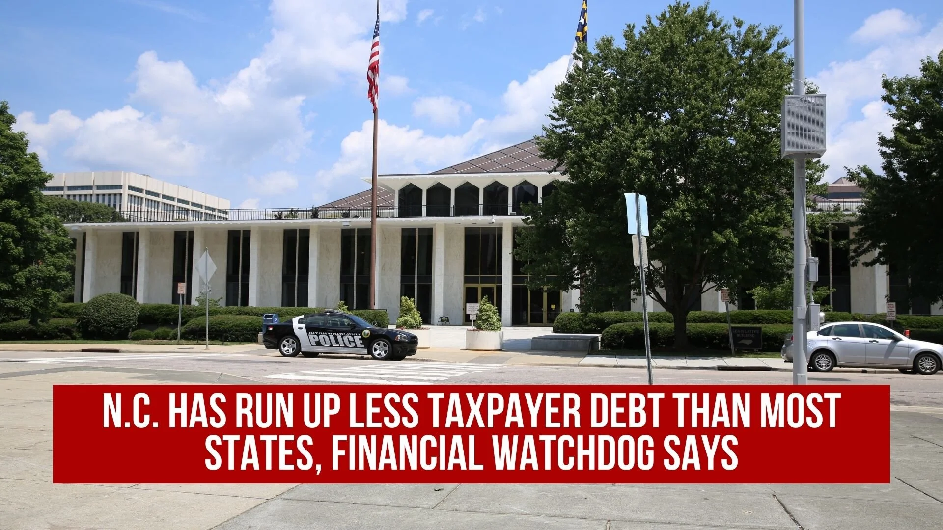N.C. has run up less taxpayer debt than most states, financial watchdog says