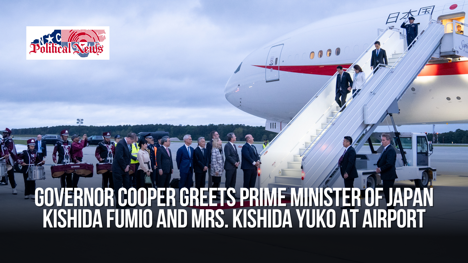 Governor Cooper Greets Prime Minister of Japan Kishida Fumio and Mrs. Kishida Yuko at Airport