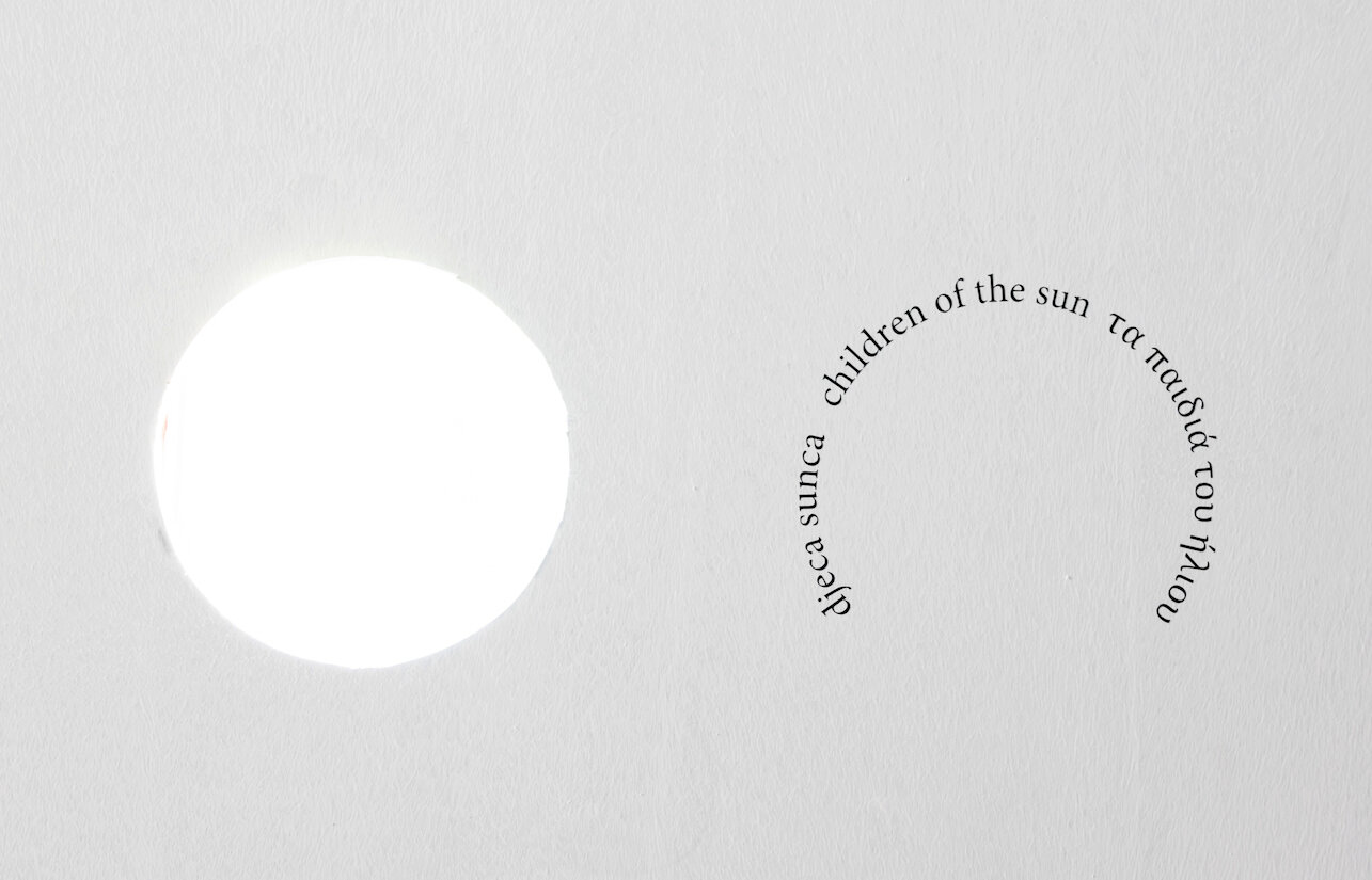 Theo_Prodromidis-Children_of_the_sun-acting-2020-Rasa-installation-08.jpeg