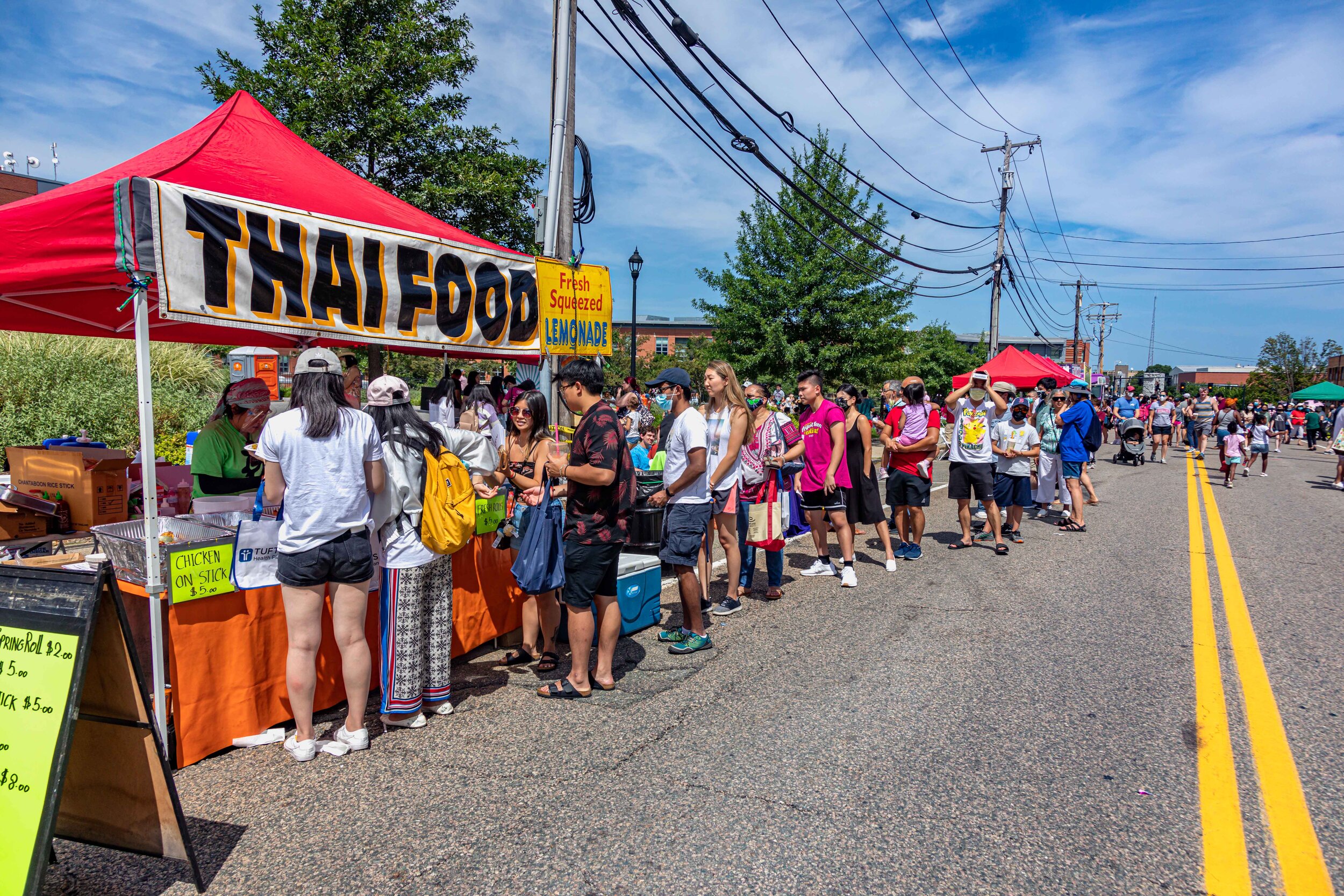August Moon Festival — QARI