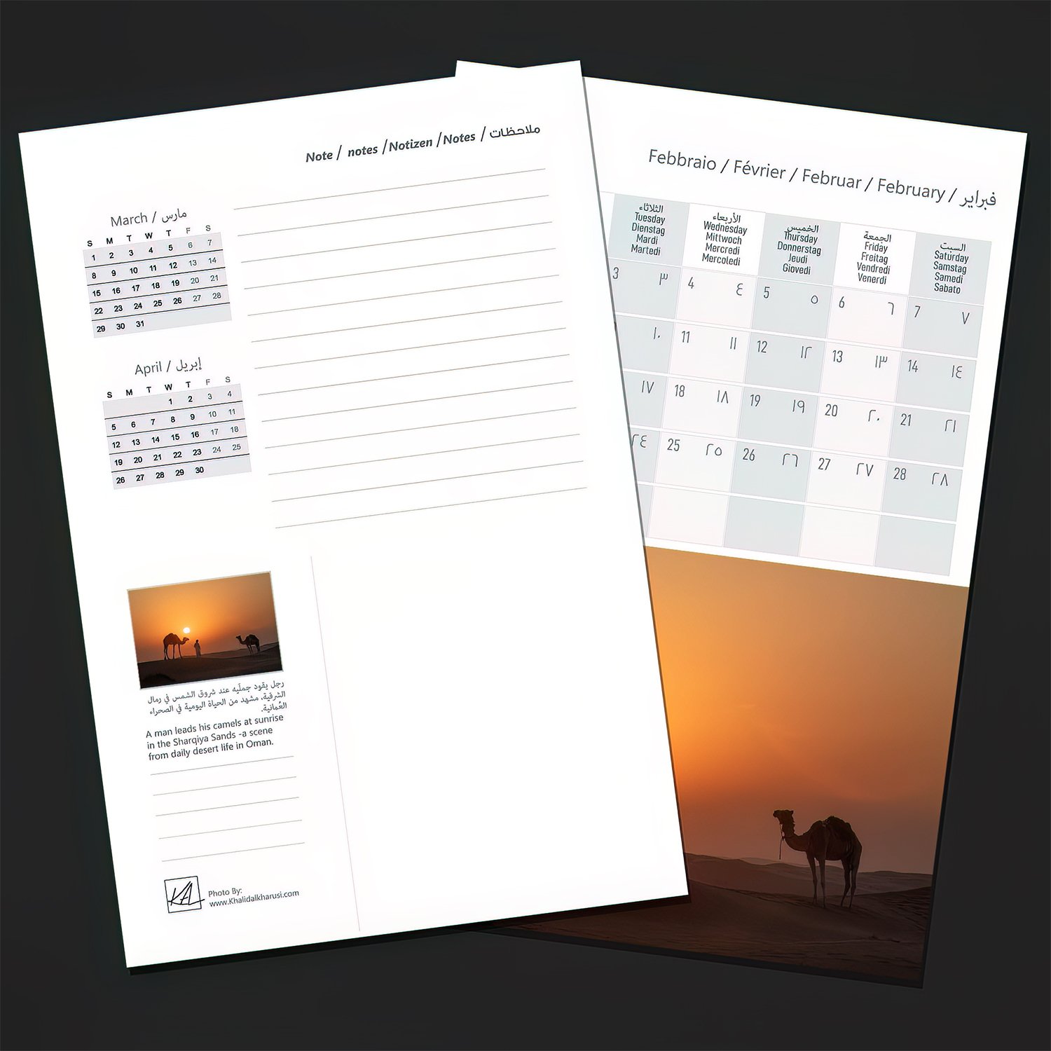 Enchanting Oman 2026 Desk Calendar by Khalid Alkharusi -Image postcard and note space