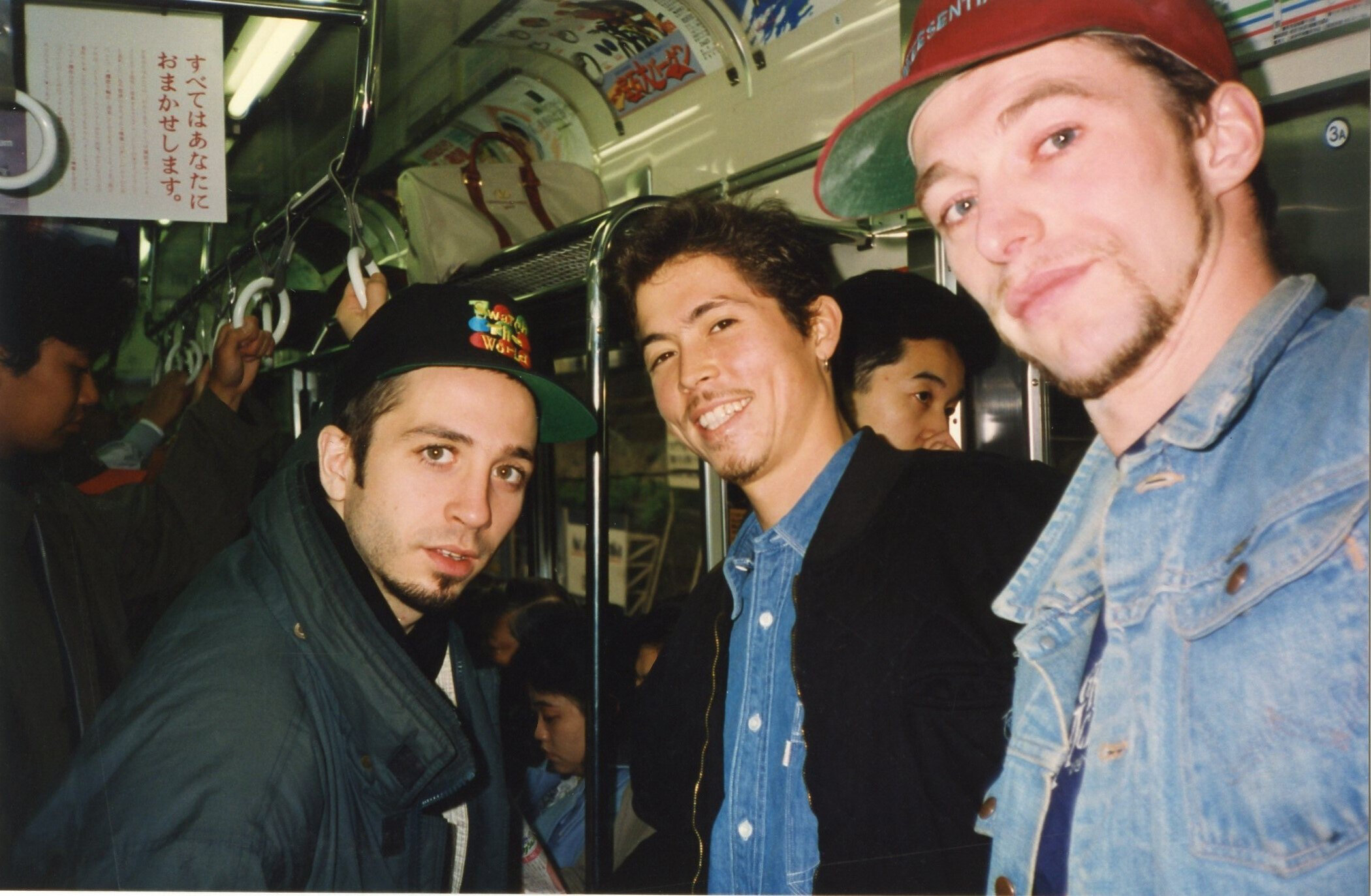 Jazzy Nice, Genji Siraisi & Richard Worth in Japan, 1992