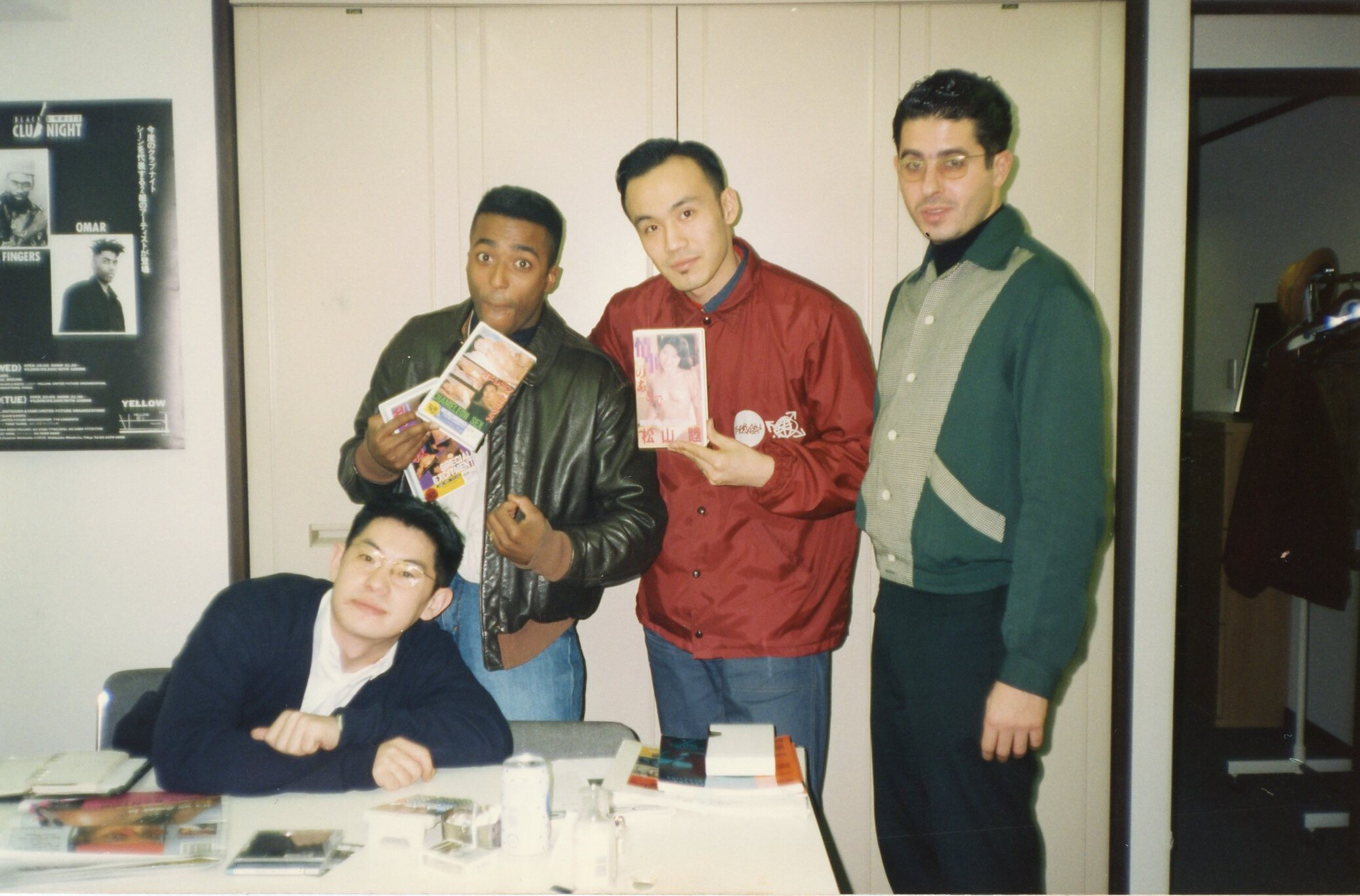United Future Organization- Tadashi Yabe, Toshio Matsuura & Raphael Sebbag in Japan, 1993