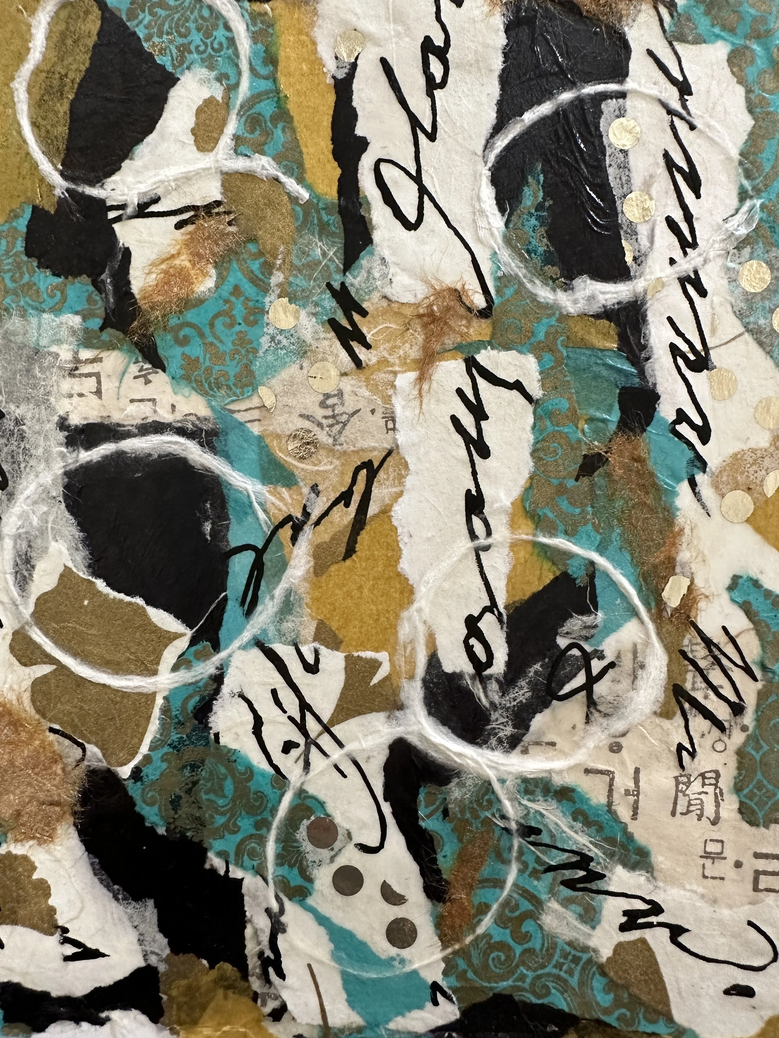 Serenity No. 1 by Jennifer Hudnell