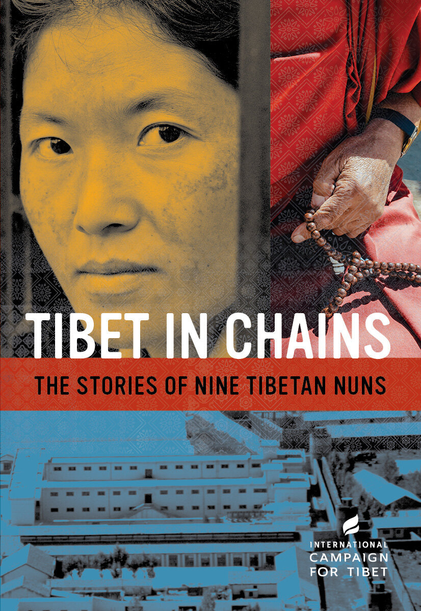 Tibet In Chains Cover and Book Design