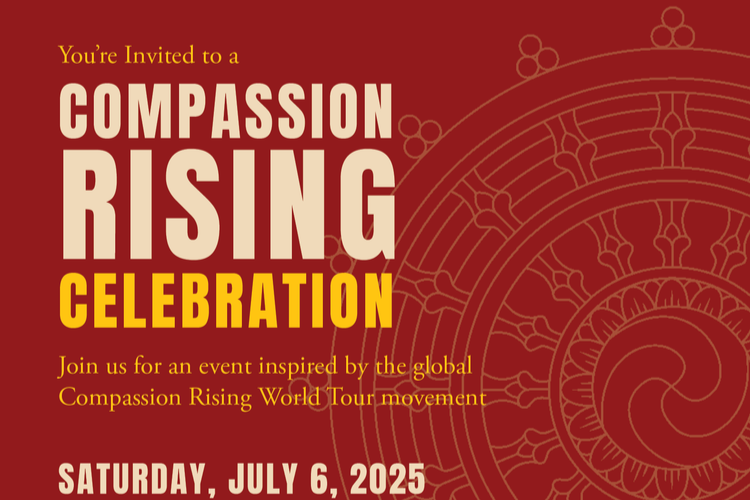 Design with Compassion