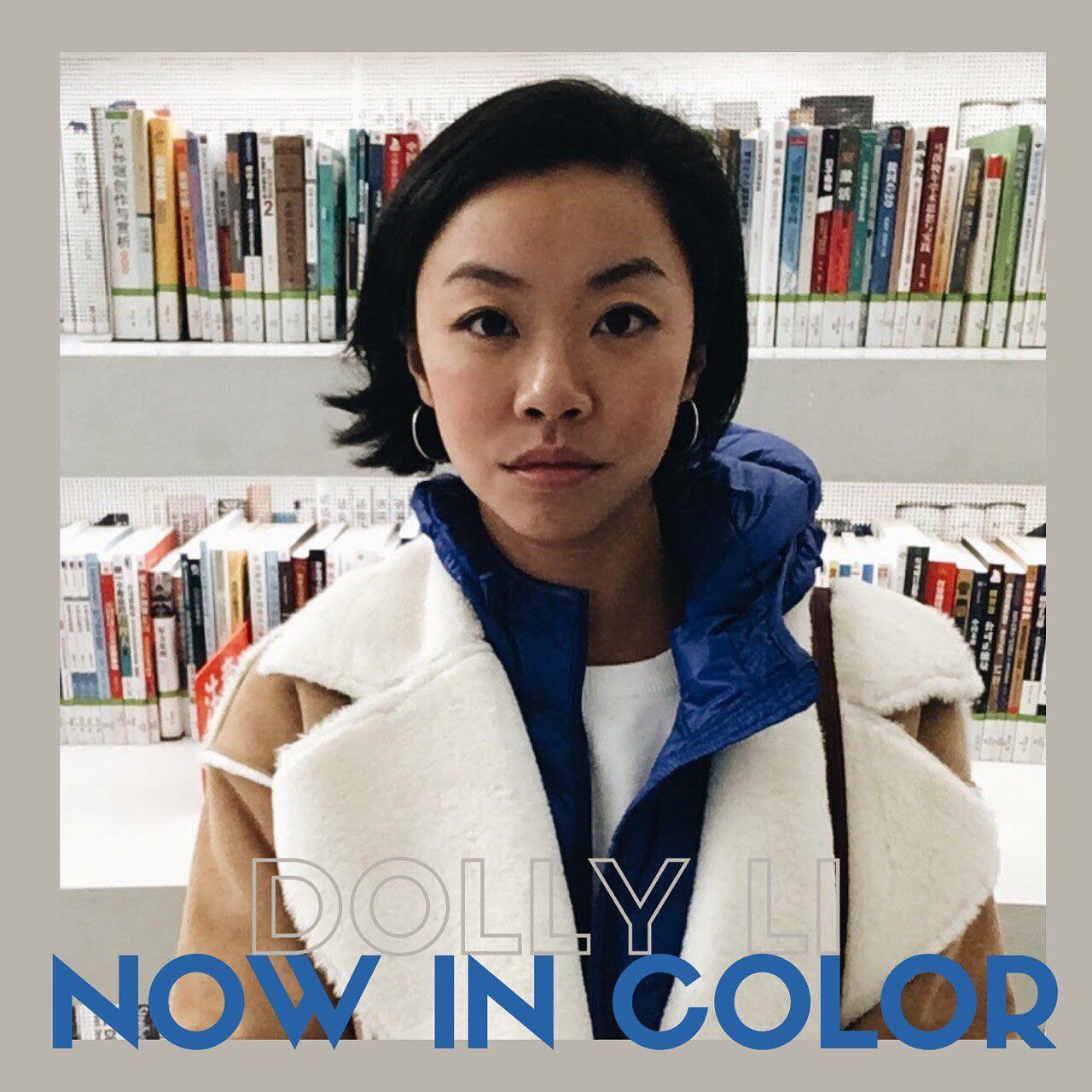 Dolly Li (@bydollyli) is a video journalist and filmmaker who has produced award-winning short documentaries about Asian American and Asian diaspora communities. Known for her video about the Mississippi Delta Chinese, she sharpened her teeth at Al J