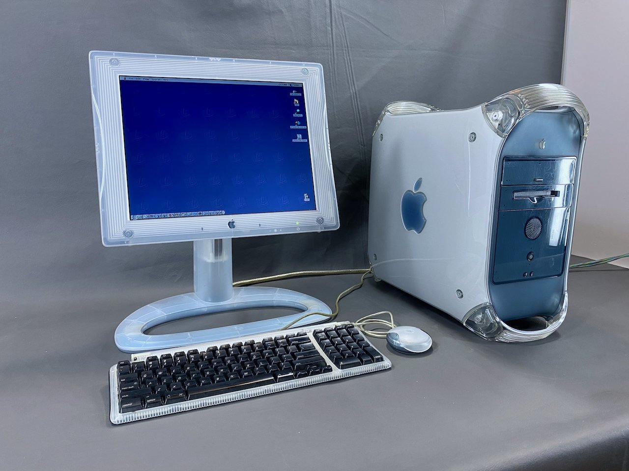 Power Mac G4 (Graphite) — mac27.net Power Mac G4 (Graphite) — mac27.net