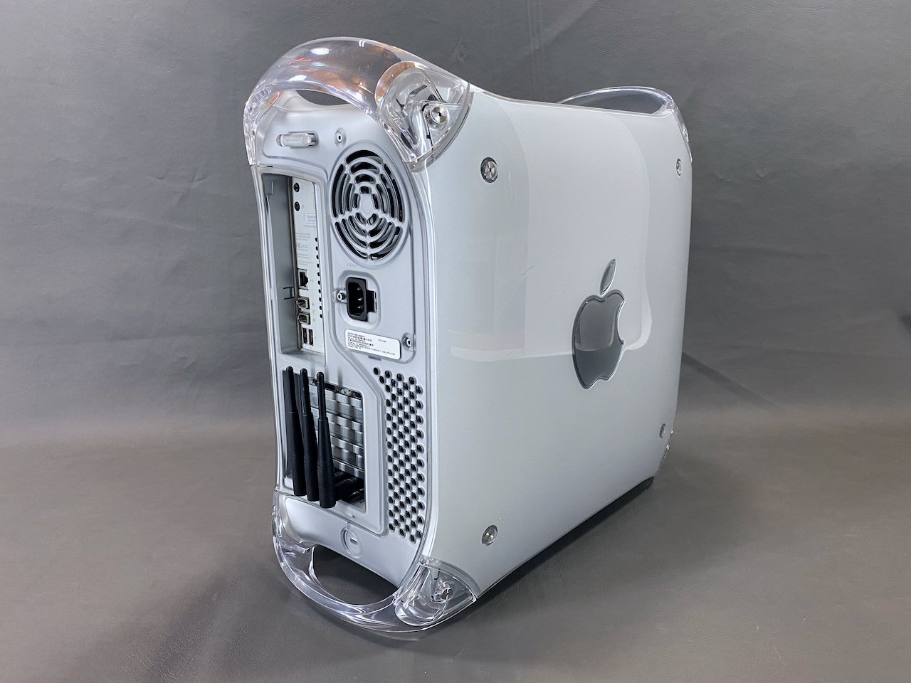 Power Mac G4 (Quicksilver) — mac27.net
