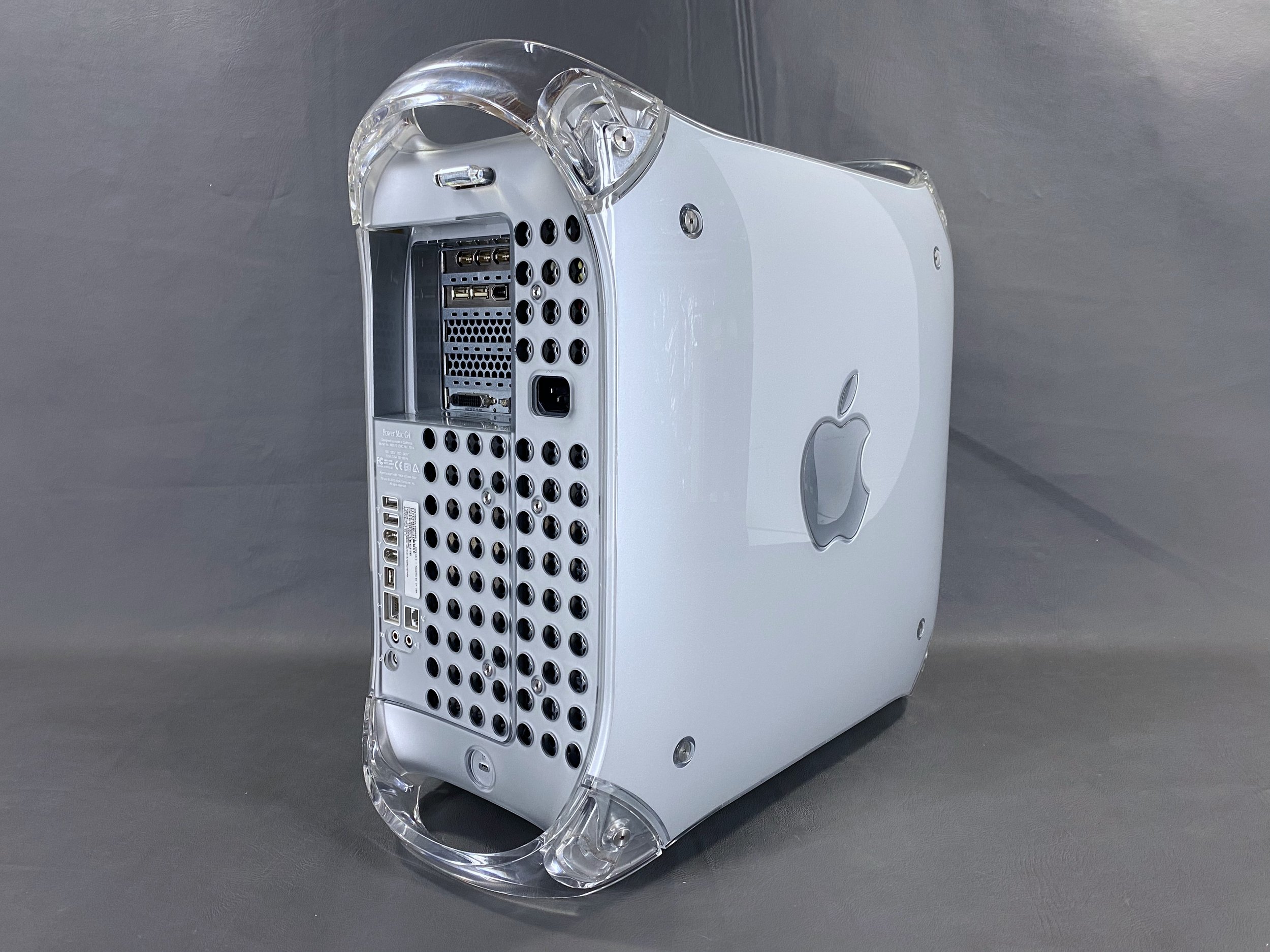 Power Mac G4 (MDD) — mac27.net Power Mac G4 (MDD) — mac27.net