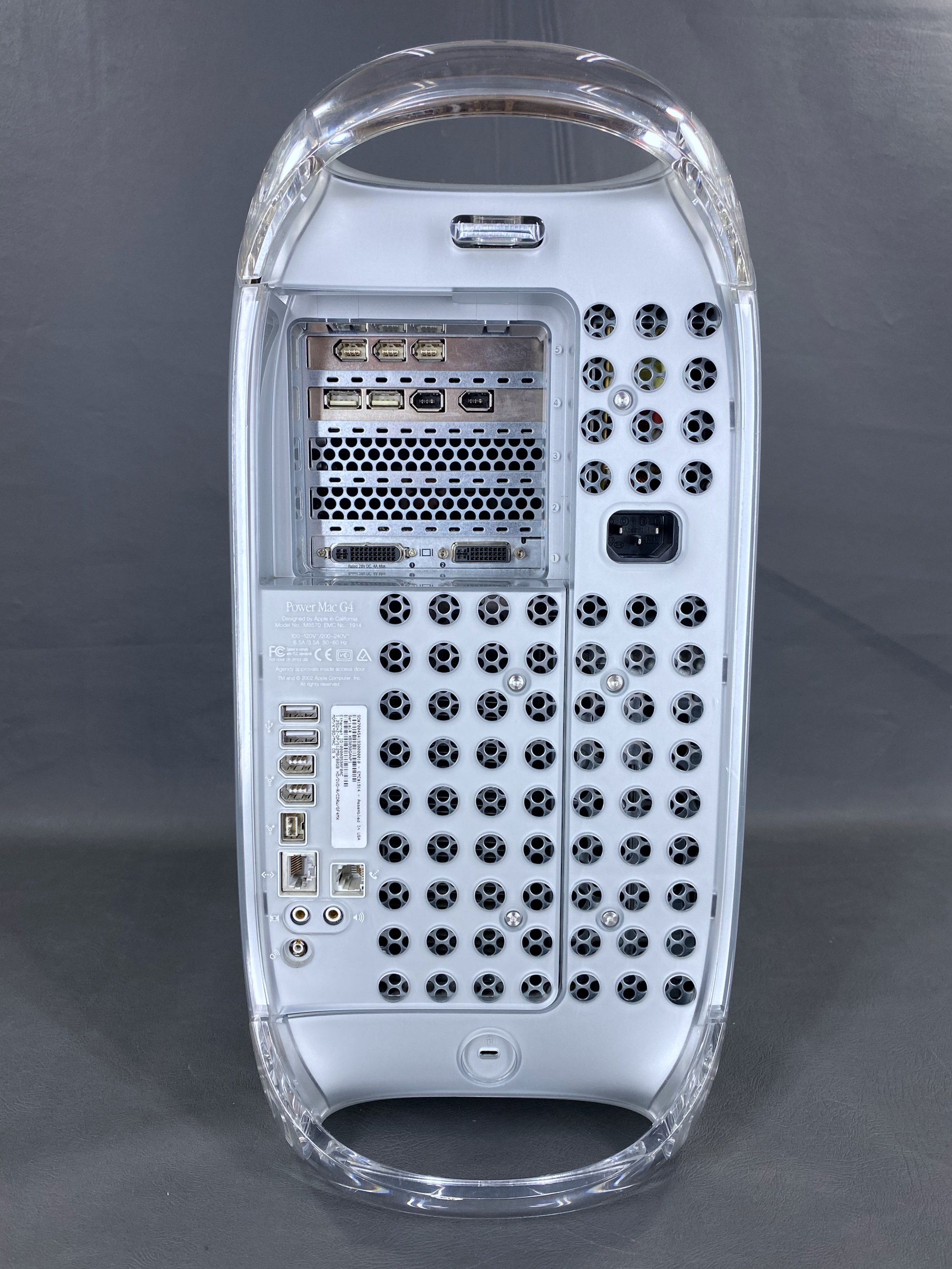 Power Mac G4 (MDD) — mac27.net Power Mac G4 (MDD) — mac27.net