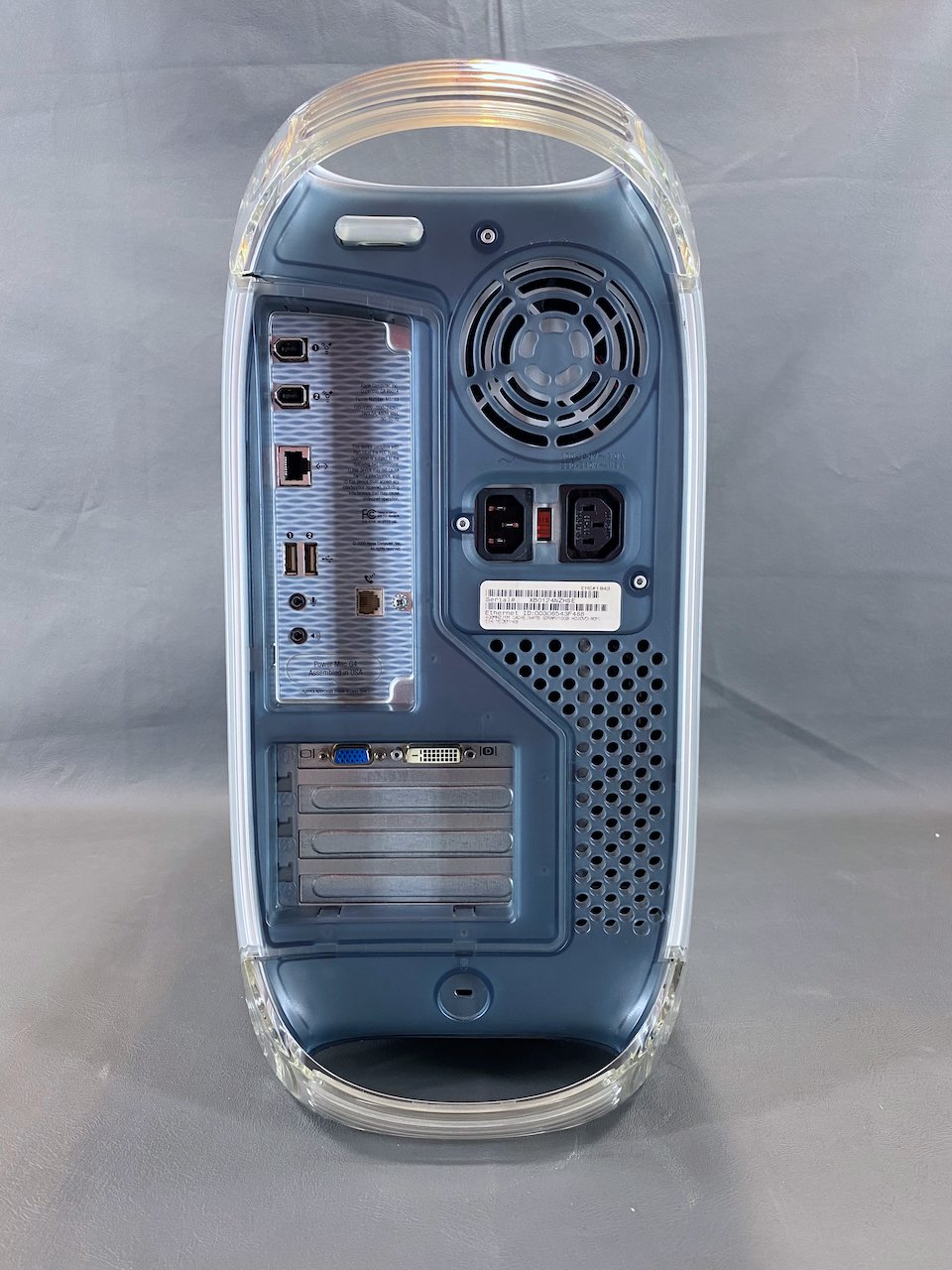 Power Mac G4 (Graphite) — mac27.net Power Mac G4 (Graphite) — mac27.net