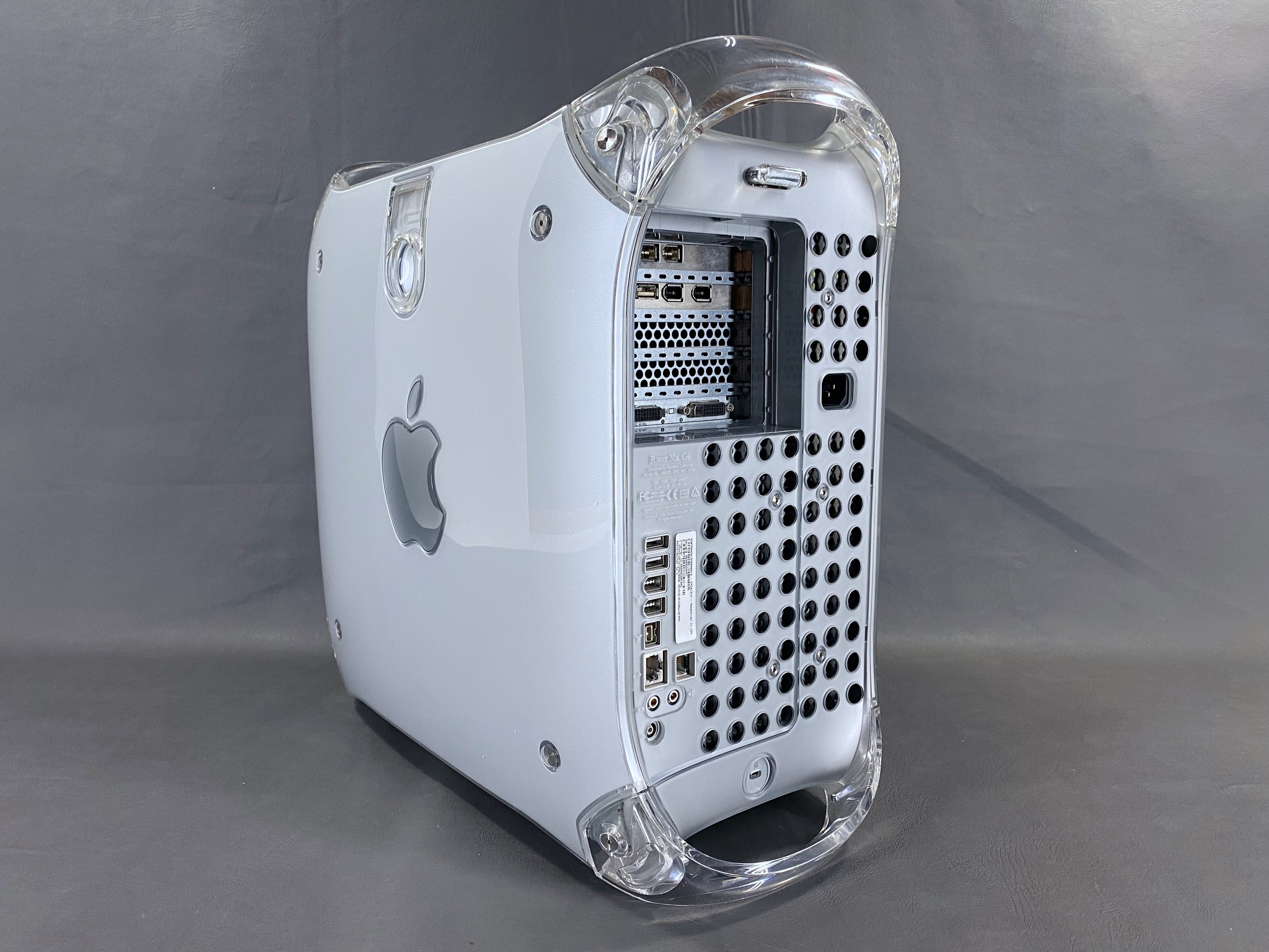 Power Mac G4 (MDD) — mac27.net Power Mac G4 (MDD) — mac27.net