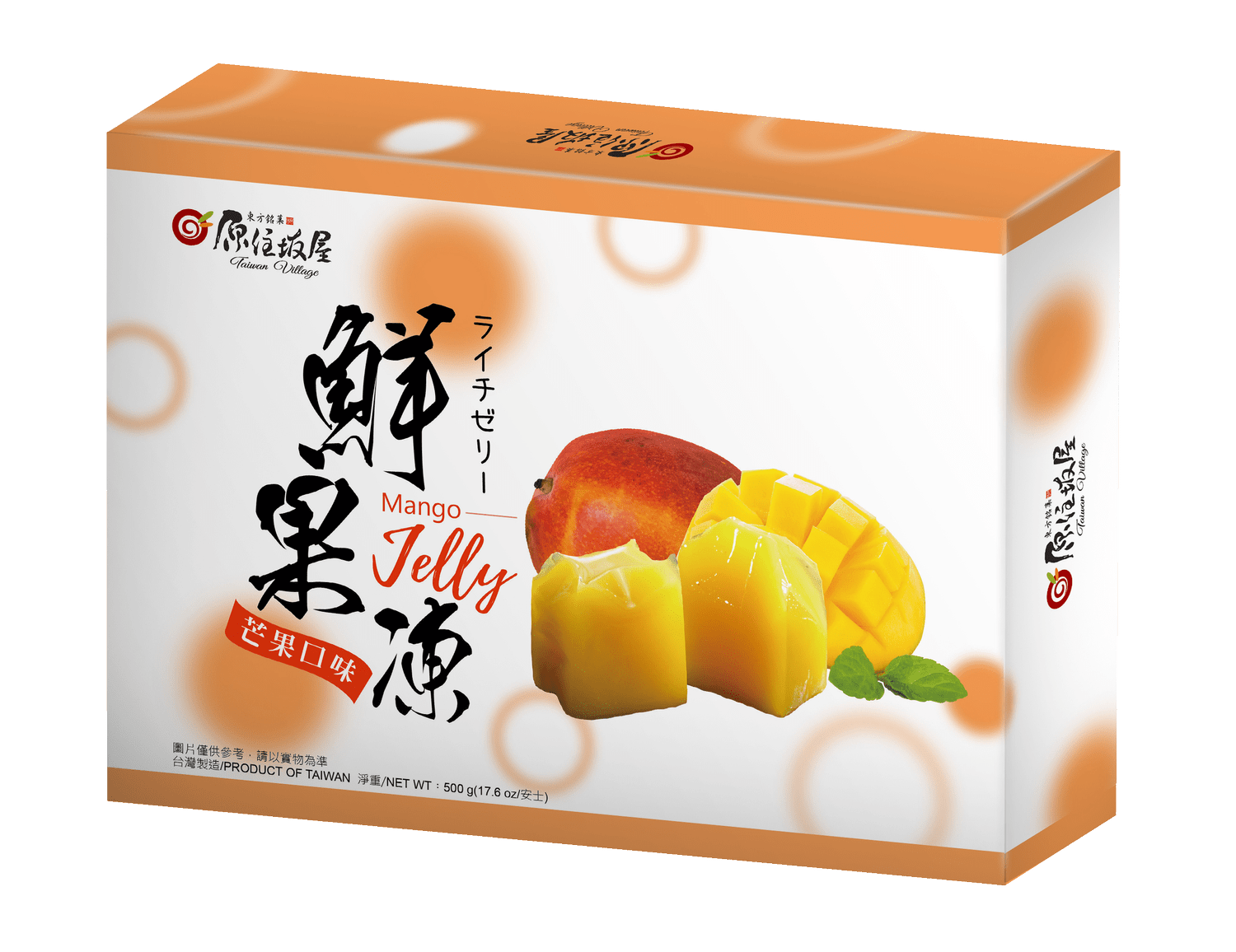 trading-wholesale-best-taste