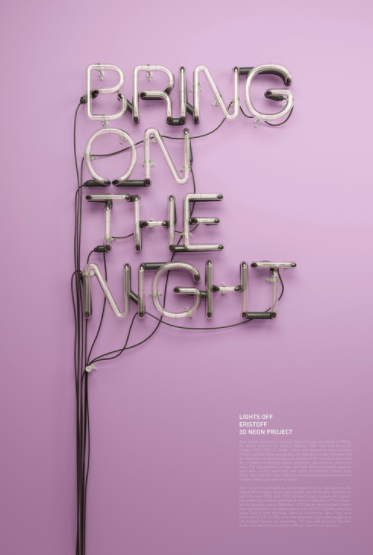 Screen Shot 2017-07-26 at 5.22.45 PM.png