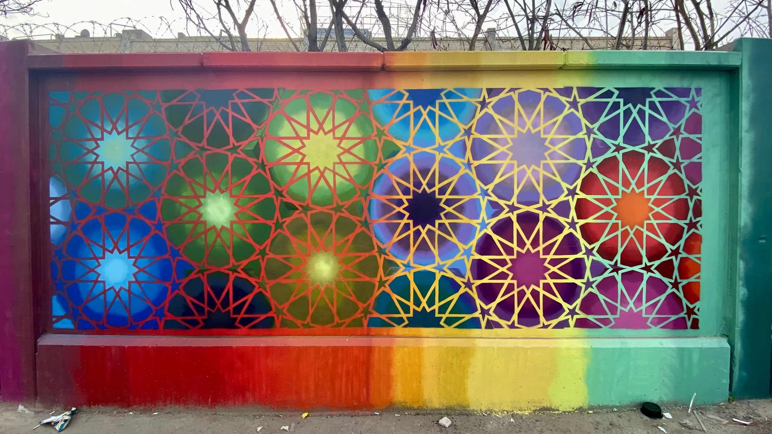 Al Fenn Al Thalith, NCCAL, Salmiya, Kuwait, 2025
