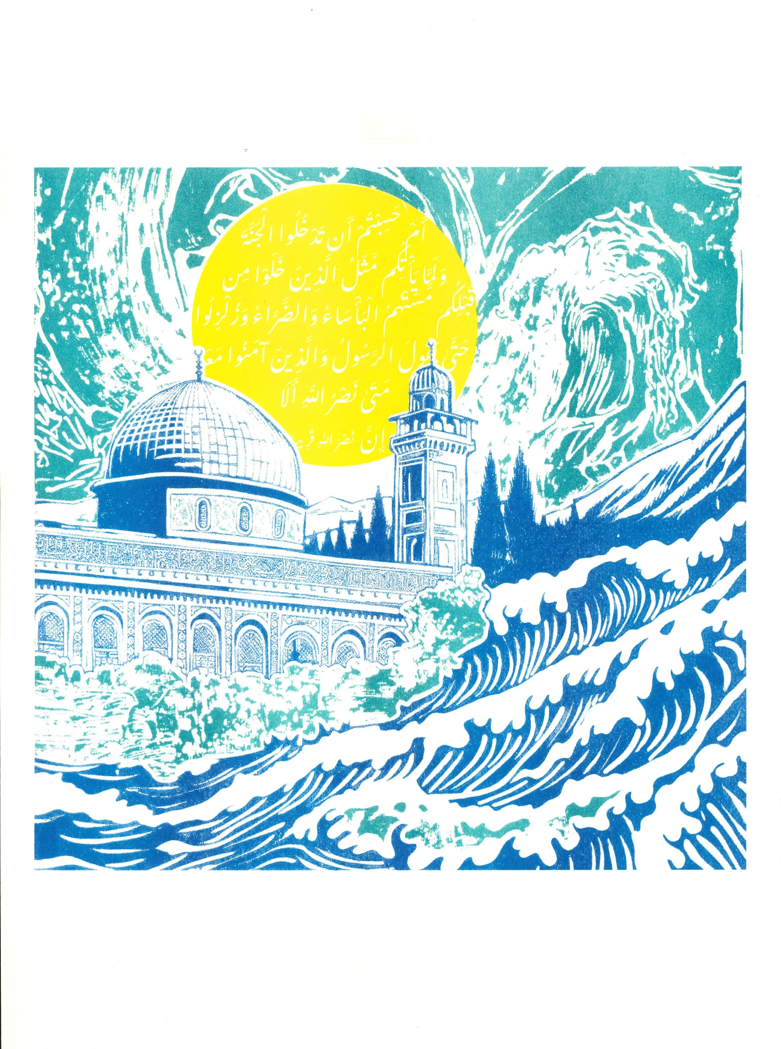 Your Scanned Document0008[48].jpeg