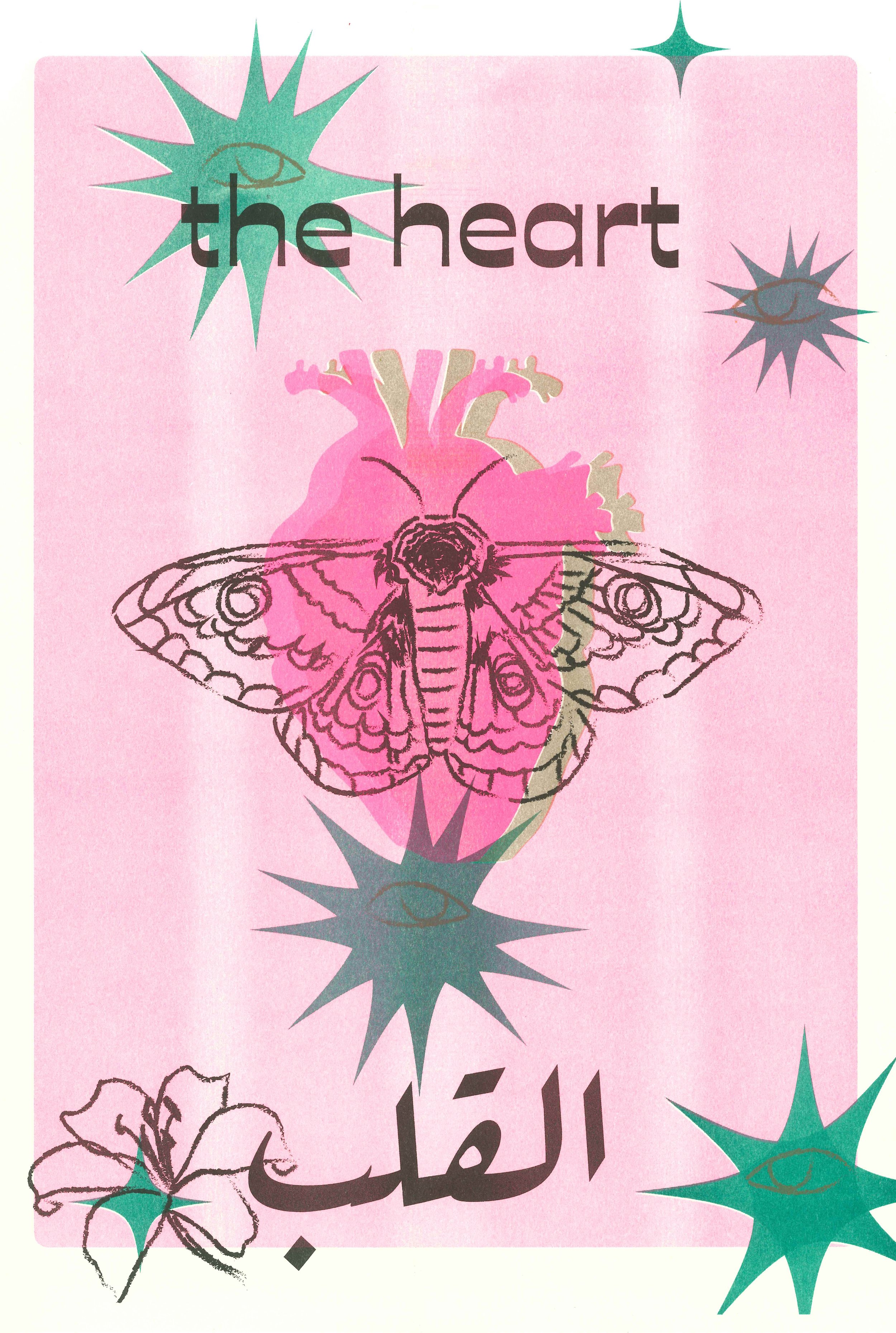 Your Scanned Document0005[34].jpeg