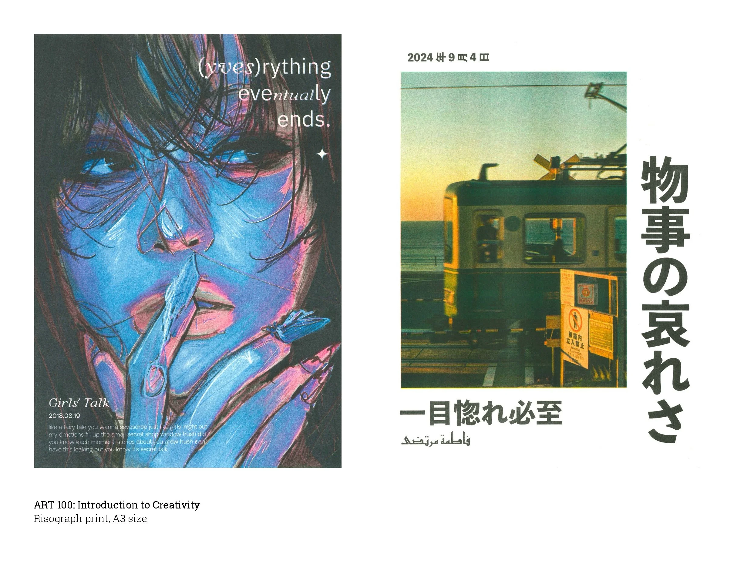 CLARK STOECKLEY - Teaching Portfolio 2025_Page_09.jpg