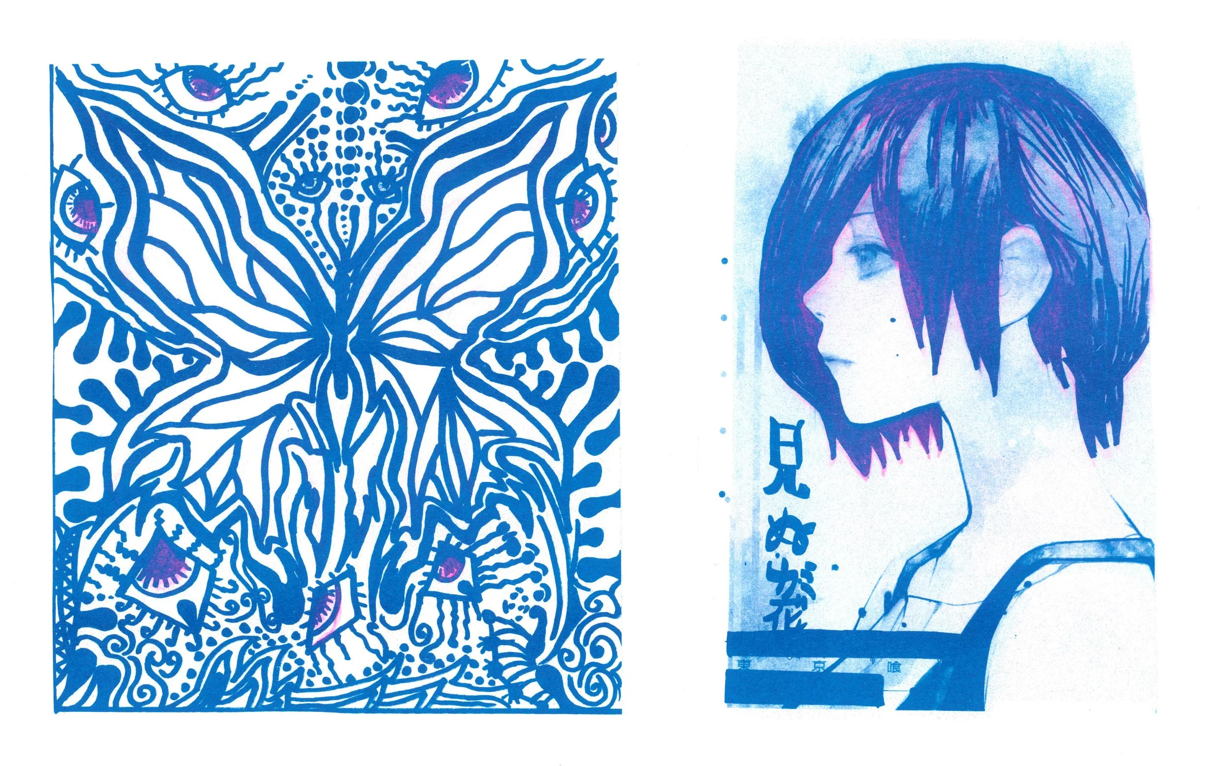 Your Scanned Document0006[39].jpeg