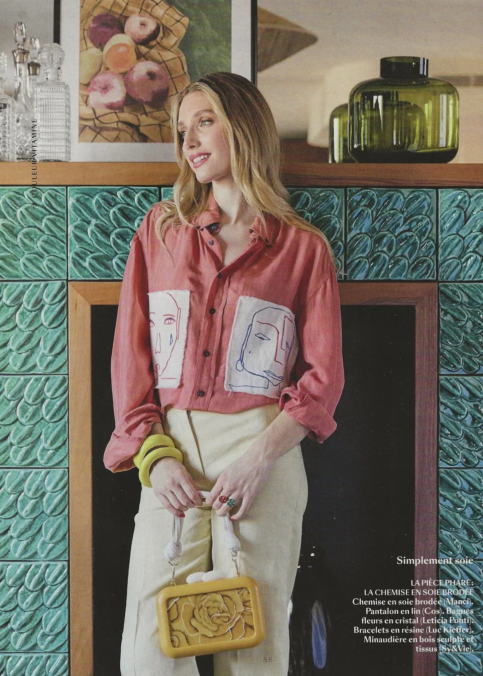 Caurette HMA-Clotilde Sourisseau 