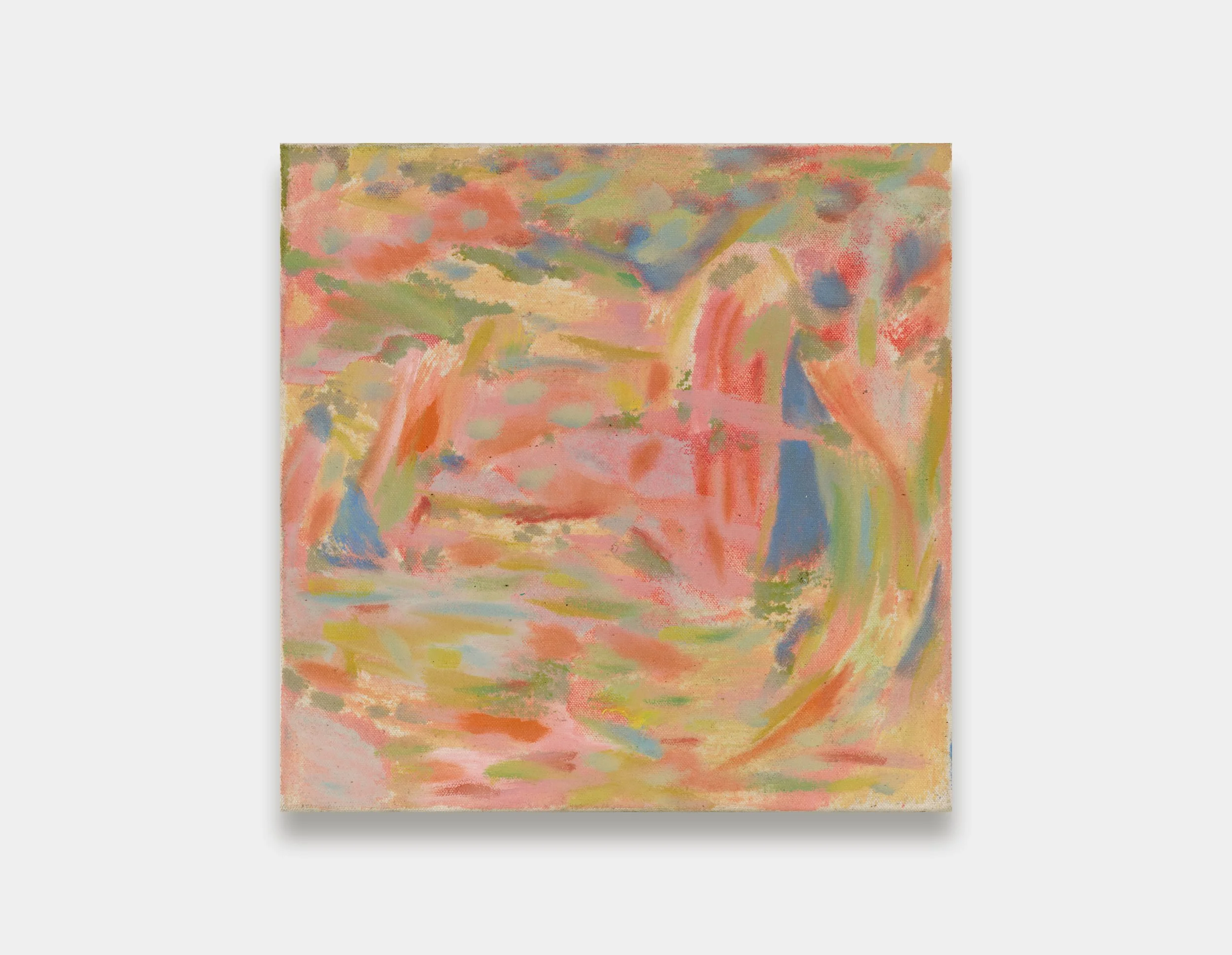 Pippa El-Kadhi Brown, Everglide, 2024, Oil on canvas, 9 x 9 in
  INQUIRE  