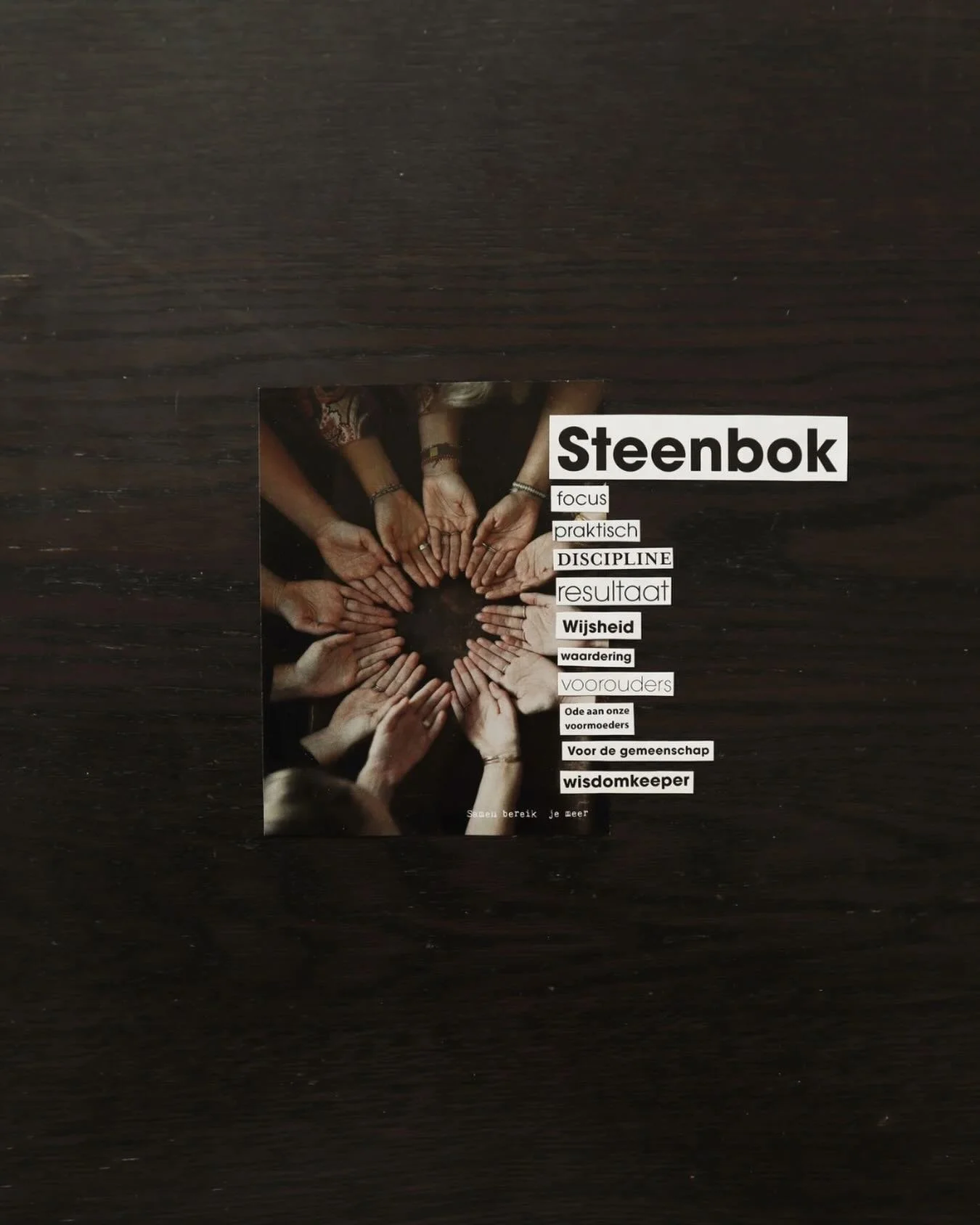 Capricorn Season 🐐

On Sunday, together with the Winter Solstice, we shift zodiac seasons from Sagittarius into Capricorn. After a time of expanding our vision, exploring truth, meaning, and purpose, we now return to Earth. We come back into our bod