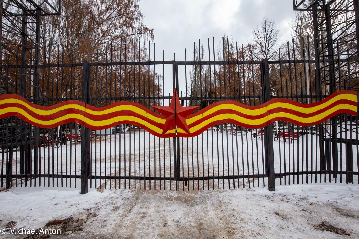 Kyrgyzstan: December 2024