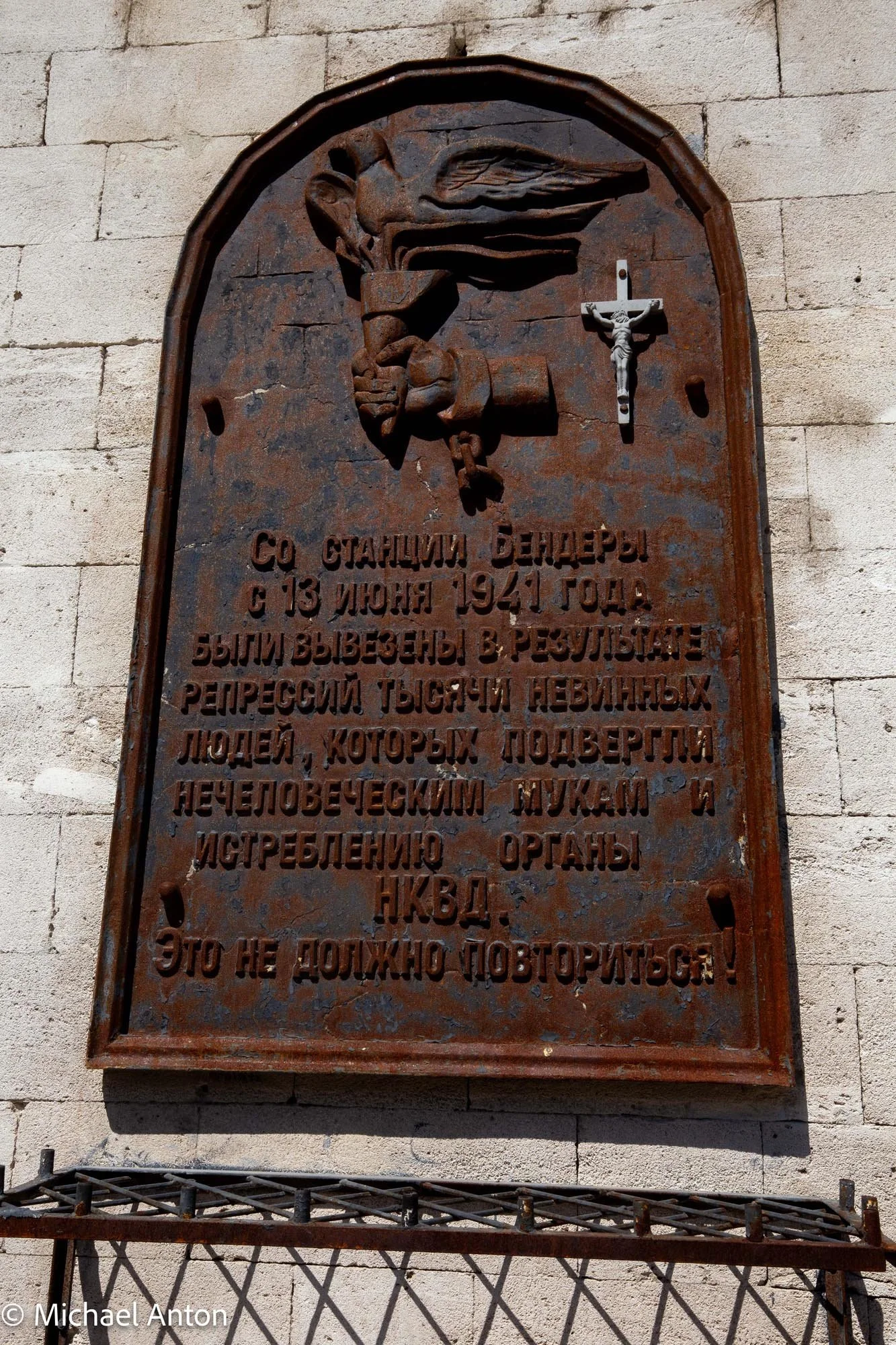 IMG_1783.jpg