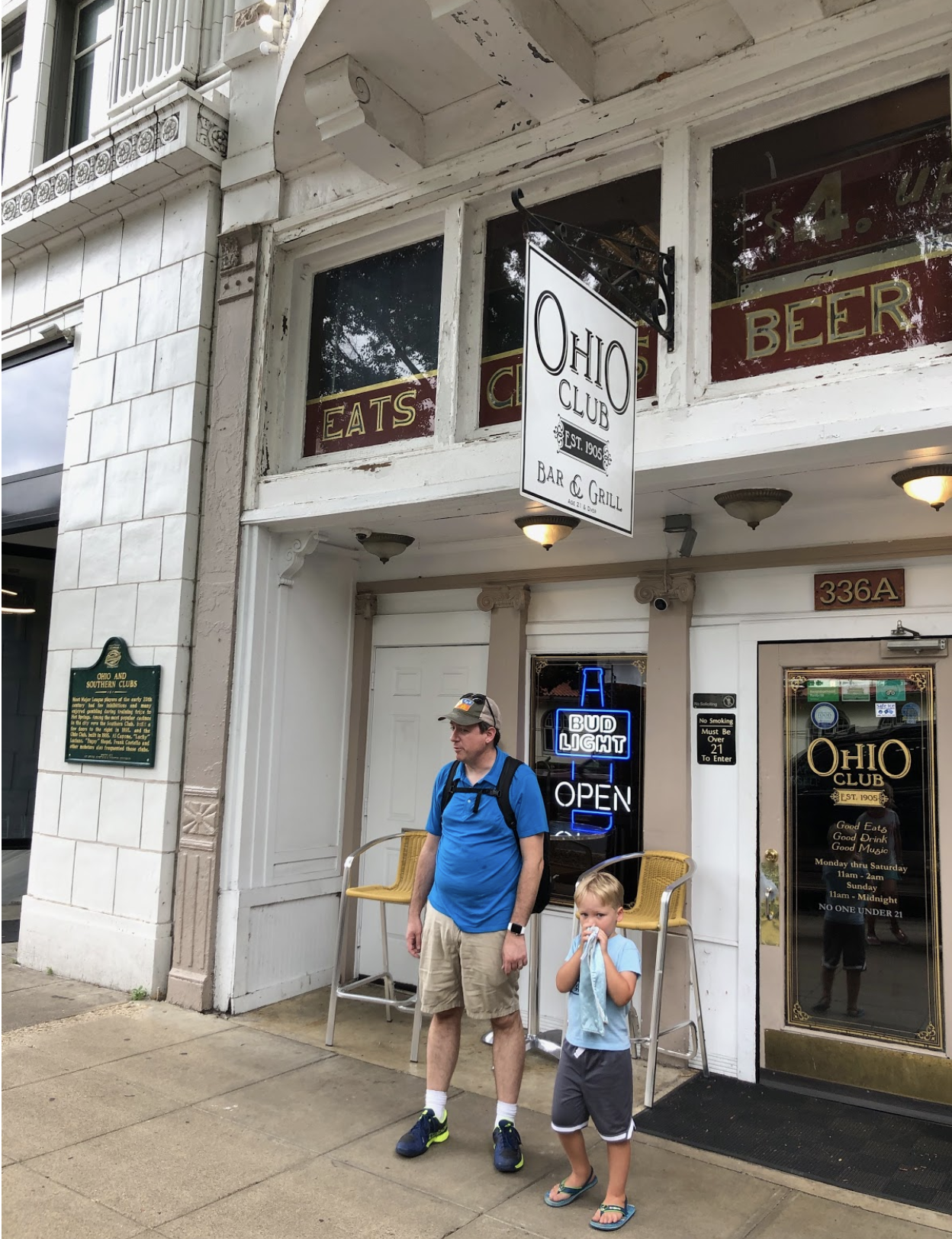 The oldest bar in Arkansas, photo by Karen Boudreaux, 6/17/19
