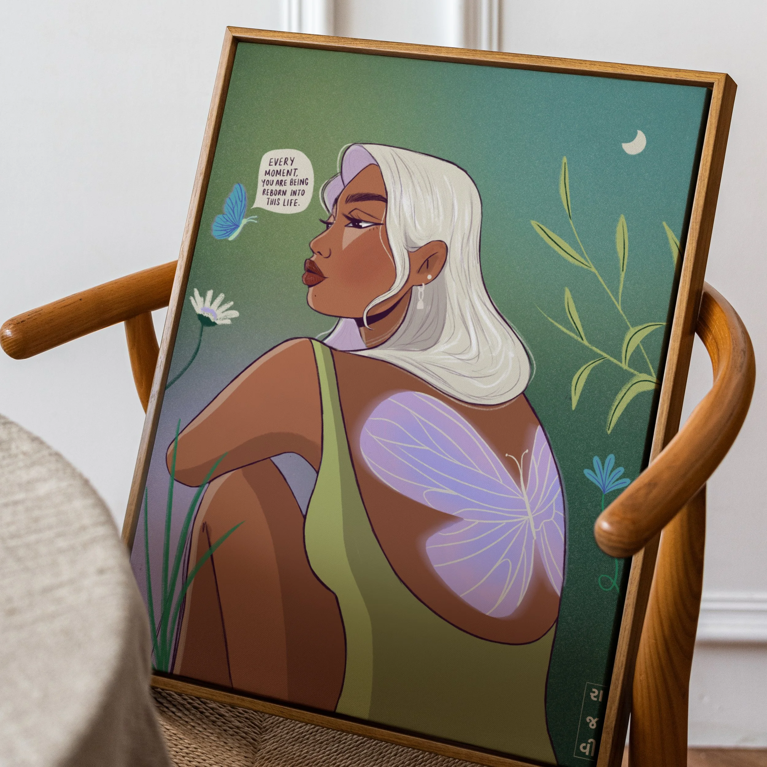 Reborn Frame.jpg