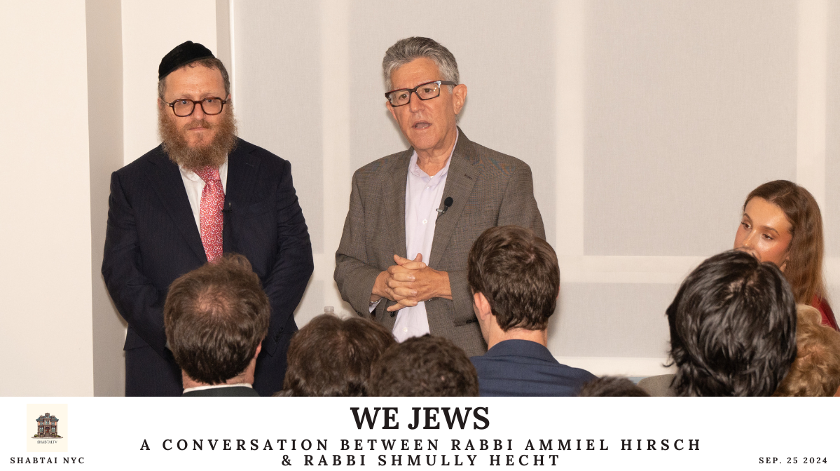 We Jews | A Conversation Between Rabbi Ammiel Hirsch &amp; Rabbi Shmully Hecht