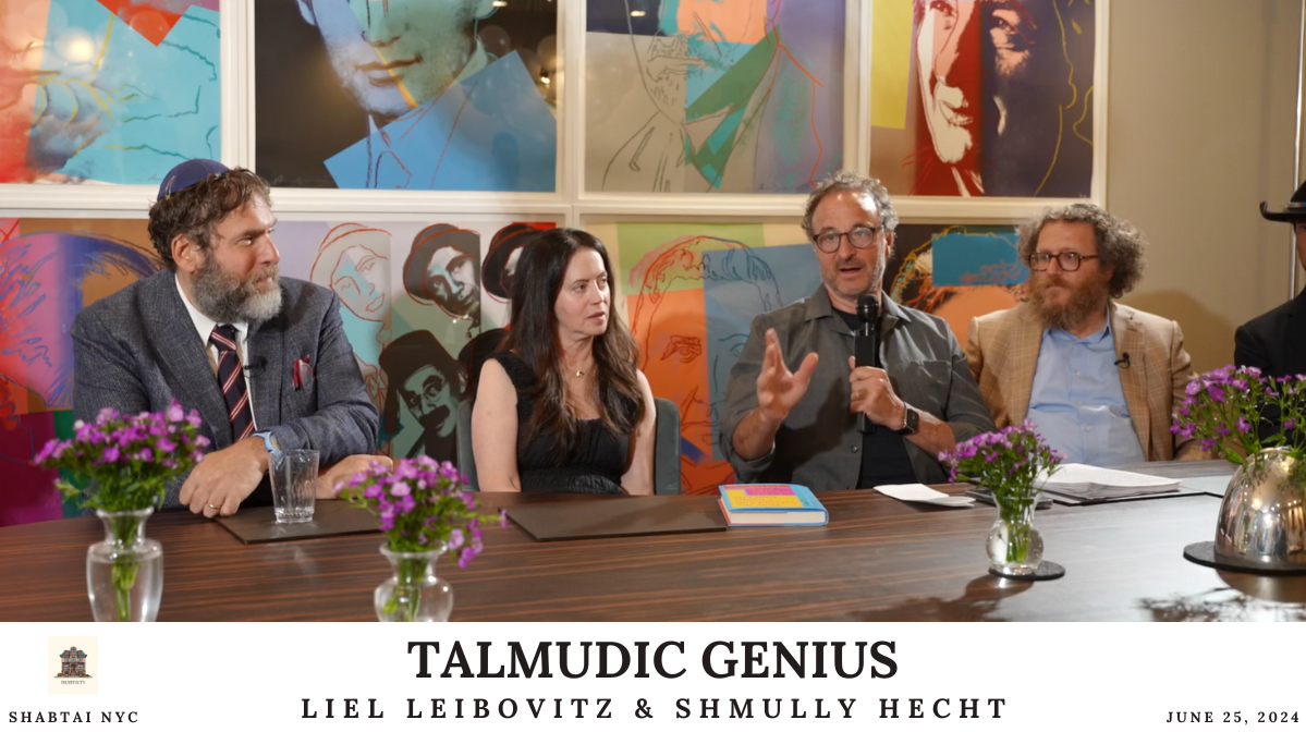 Talmudic Genius | Liel Leibovitz &amp; Rabbi Shmully Hecht