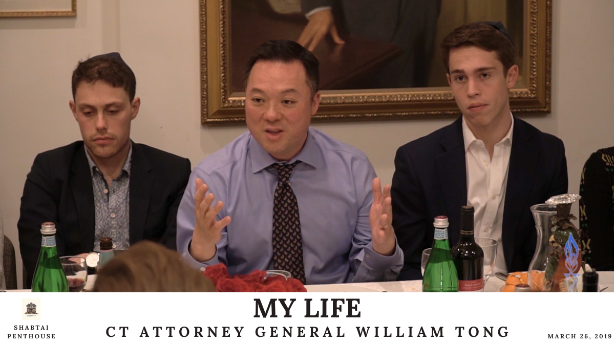 My Life | CT Attorney General William Tong