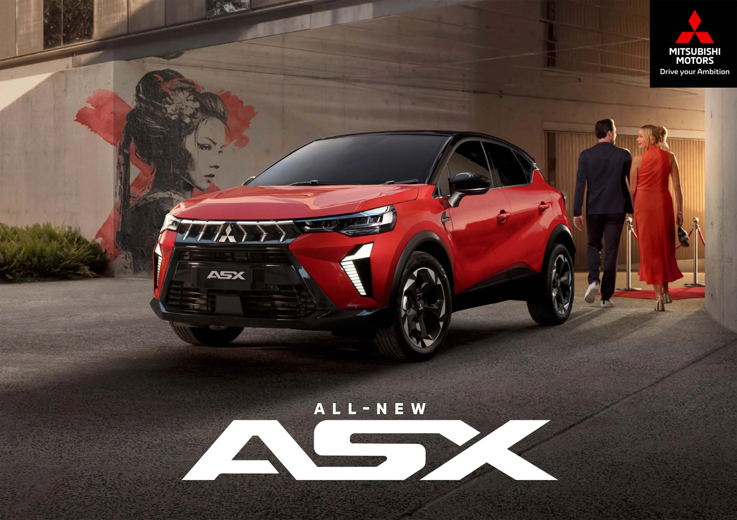 ASX Plantbank Lockup.jpg