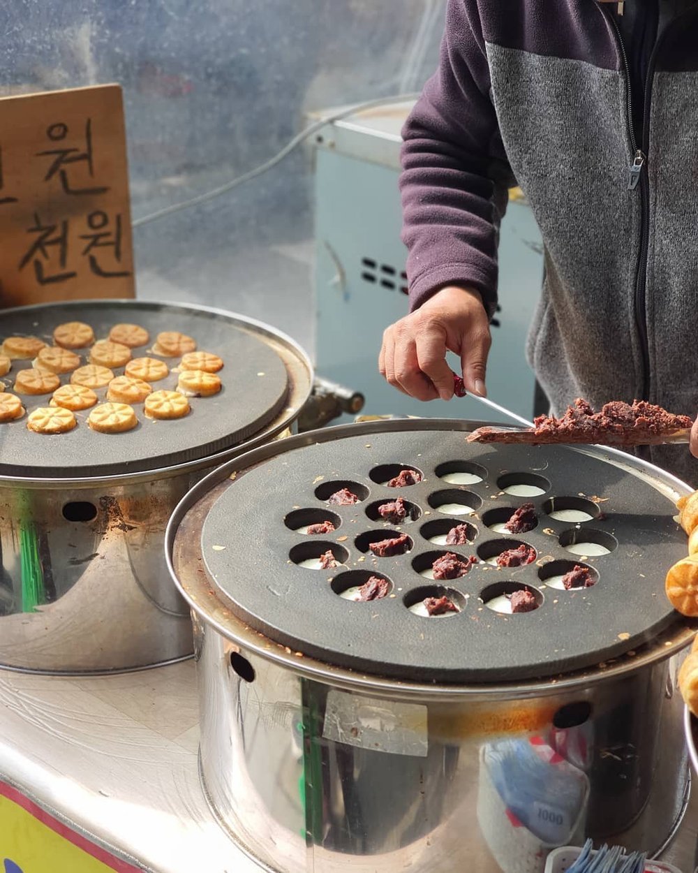 Korean-Traditional-Snacks-21.jpeg