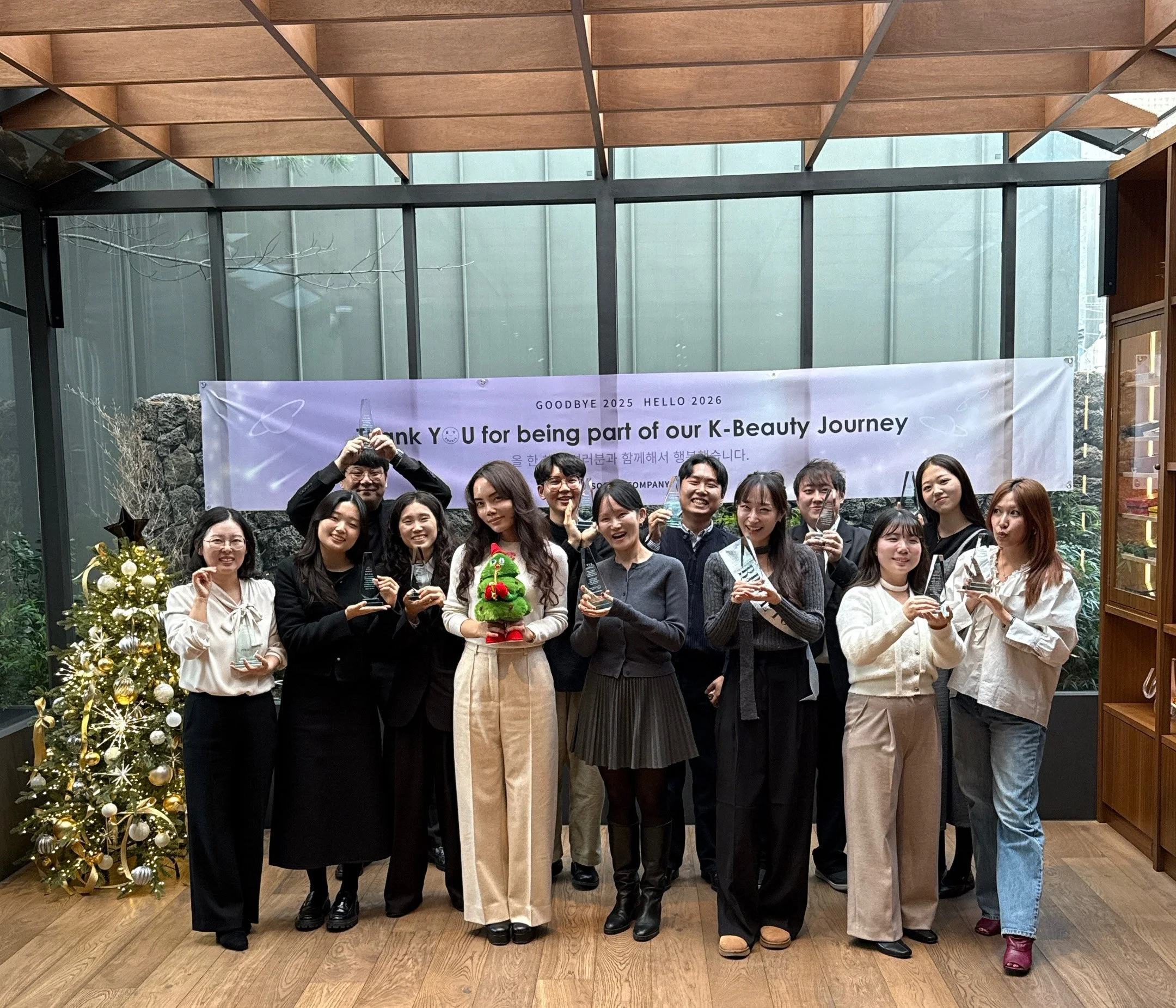 A Warm End to 2025, and a New Beginning Ahead