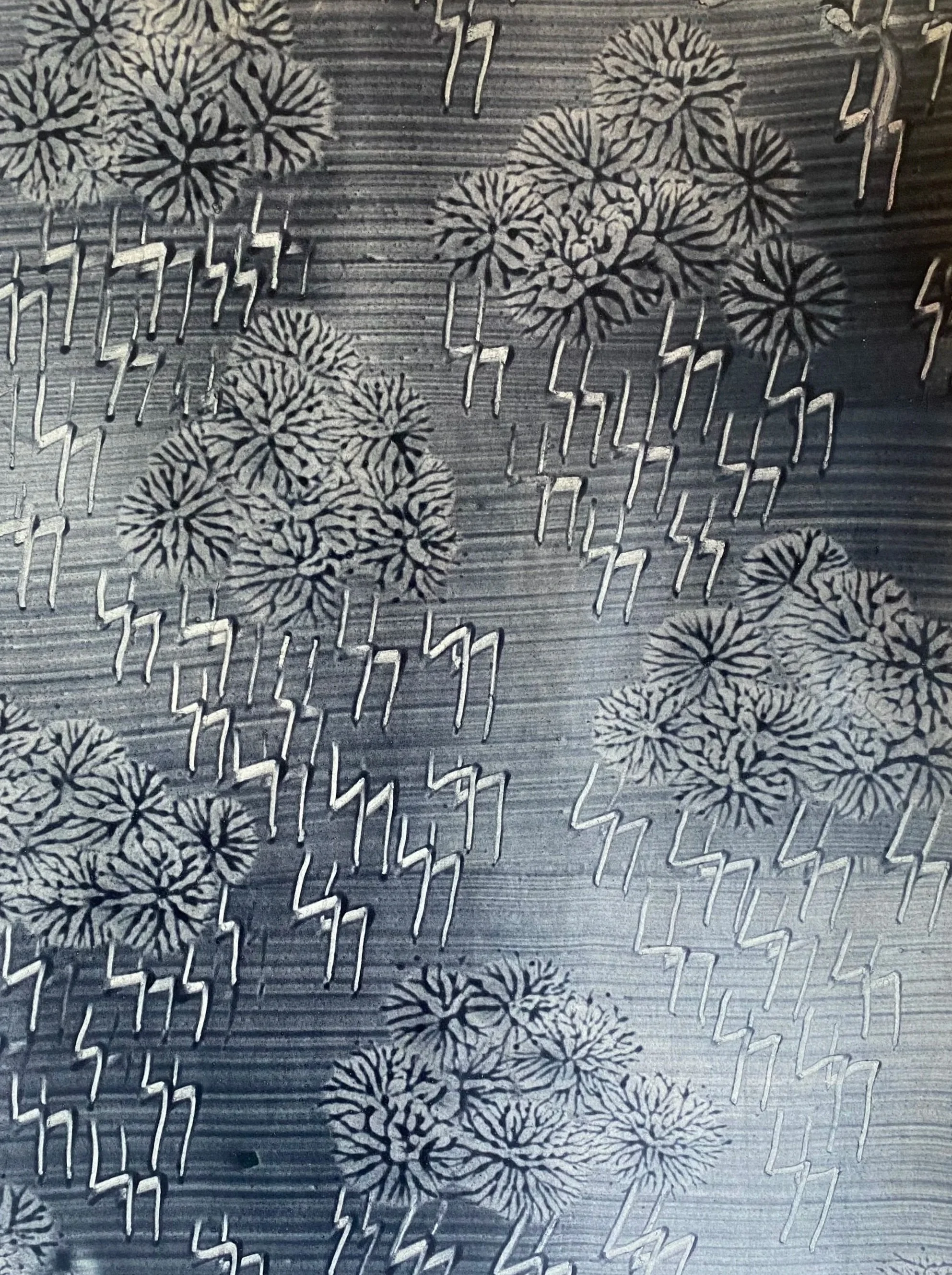 2026-04-24+12.34.59.jpg