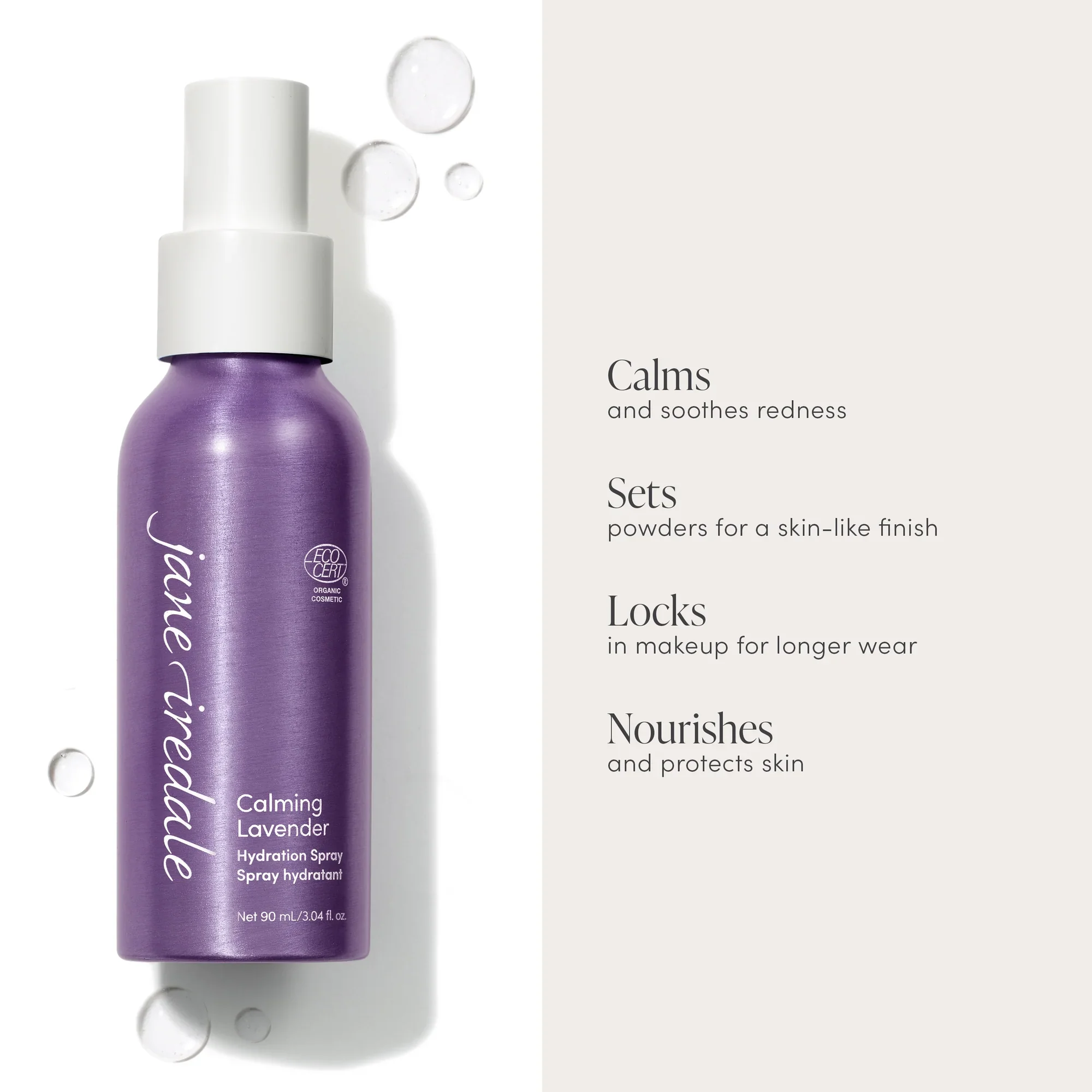 FeaturesBenefits_Lavender_2000x.webp
